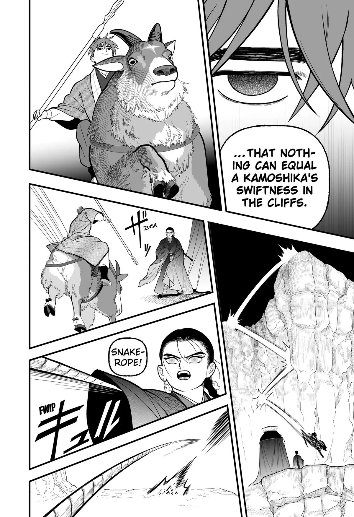 The Oracles of Kami Chapter 16 page 2