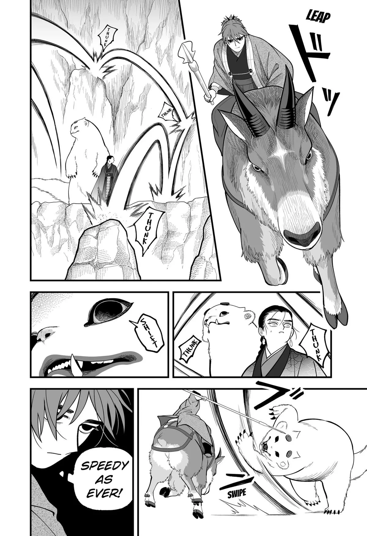 The Oracles of Kami Chapter 16 page 6