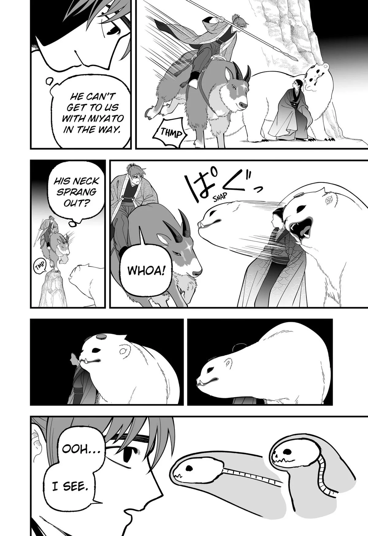The Oracles of Kami Chapter 16 page 8