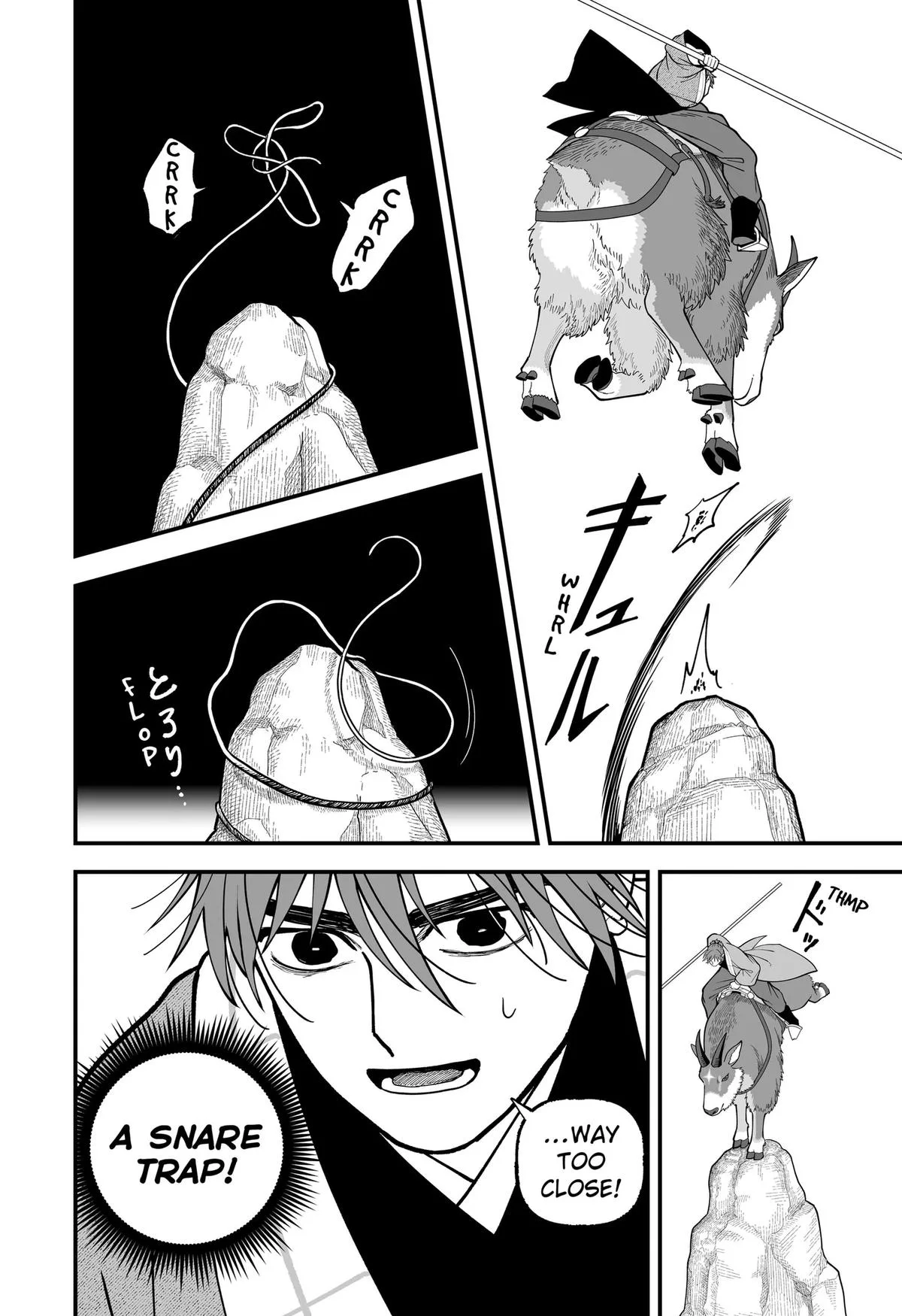 The Oracles of Kami Chapter 16 page 14