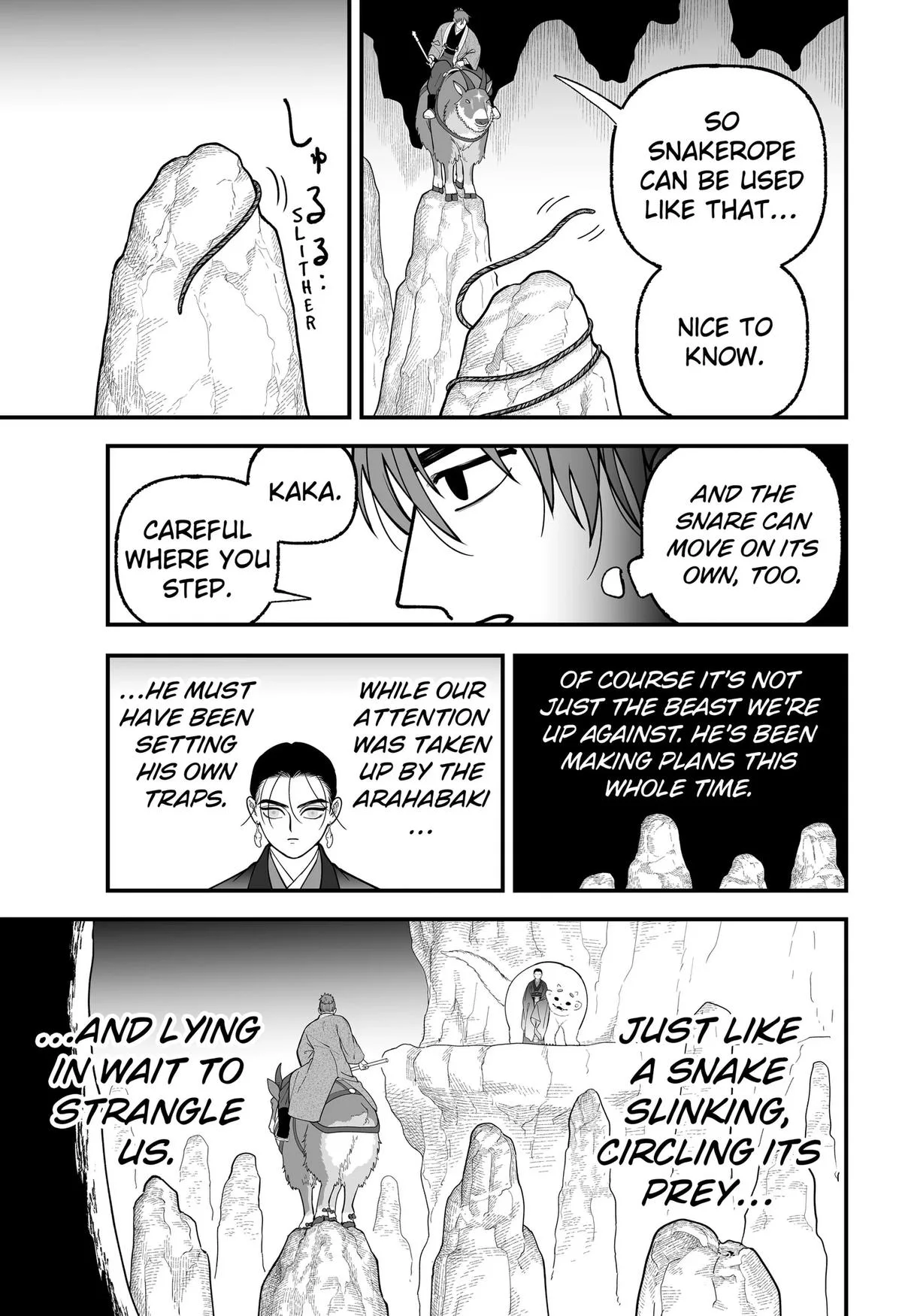 The Oracles of Kami Chapter 16 page 15