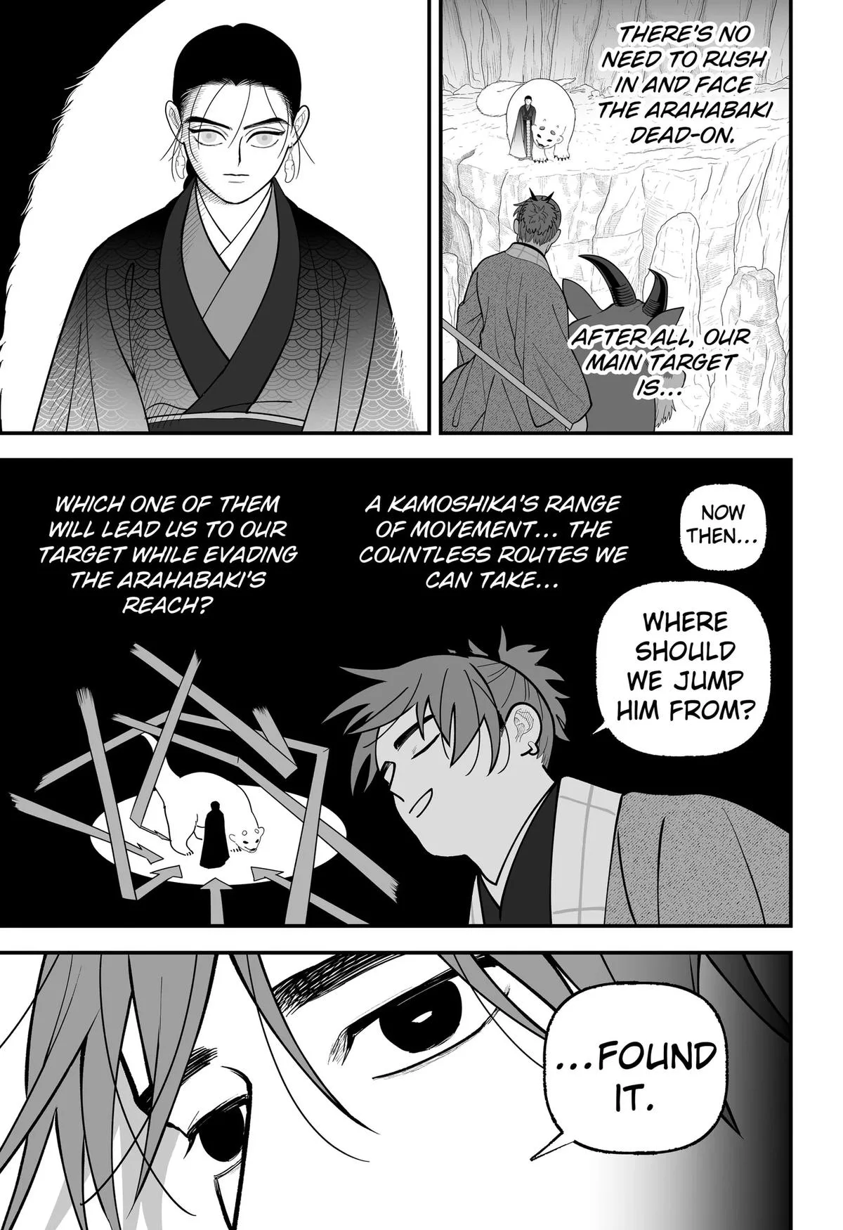 The Oracles of Kami Chapter 16 page 11