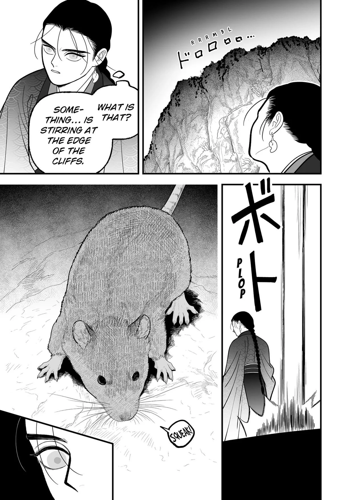 The Oracles of Kami Chapter 16 page 19