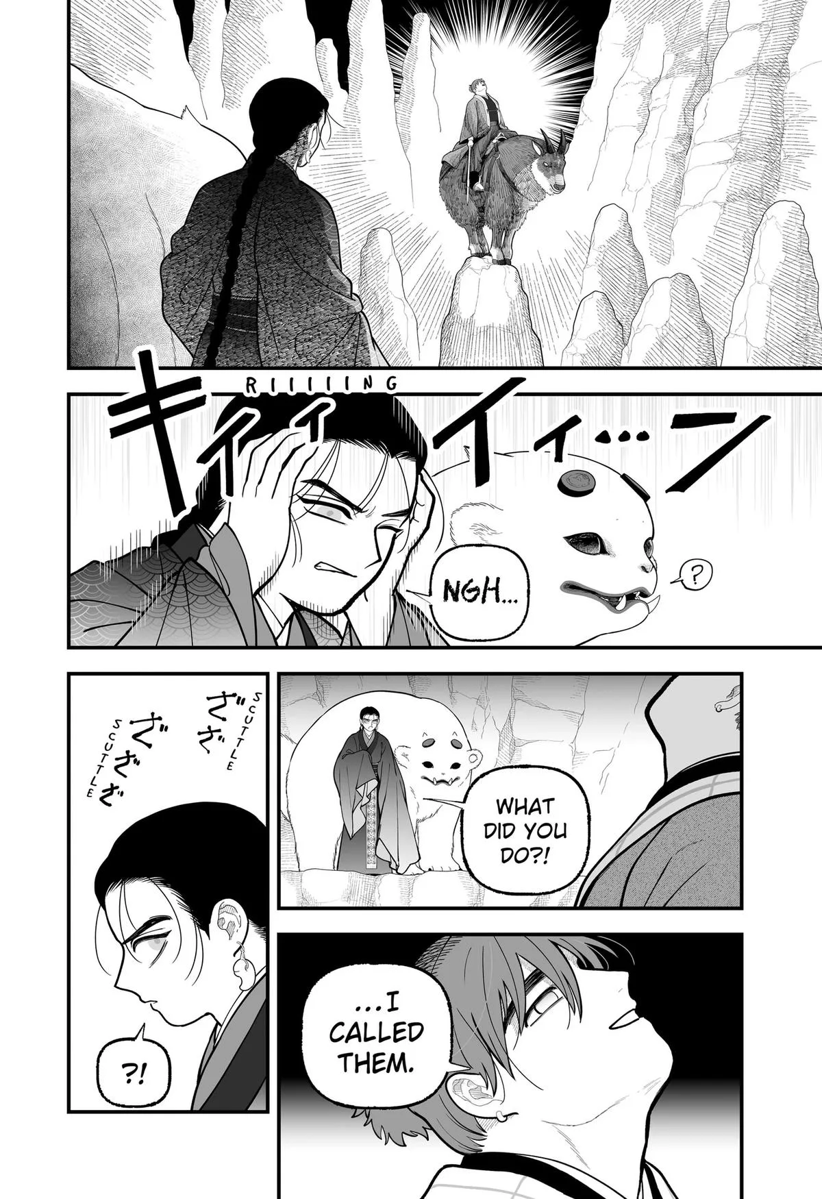 The Oracles of Kami Chapter 16 page 18