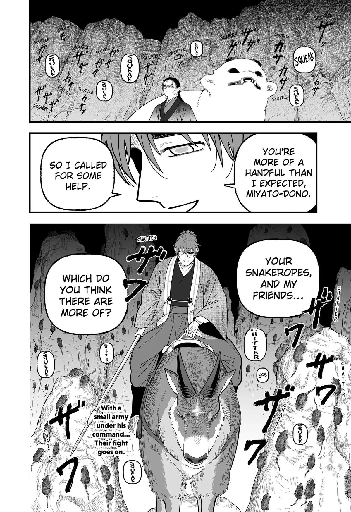 The Oracles of Kami Chapter 16 page 20