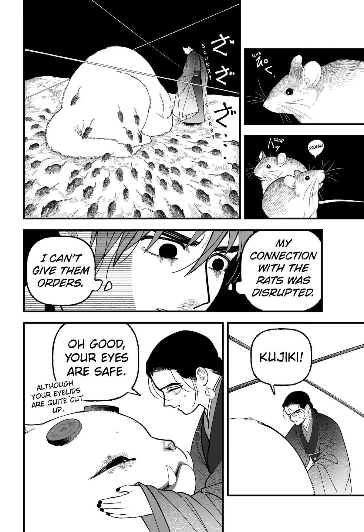 The Oracles of Kami Chapter 17 page 10