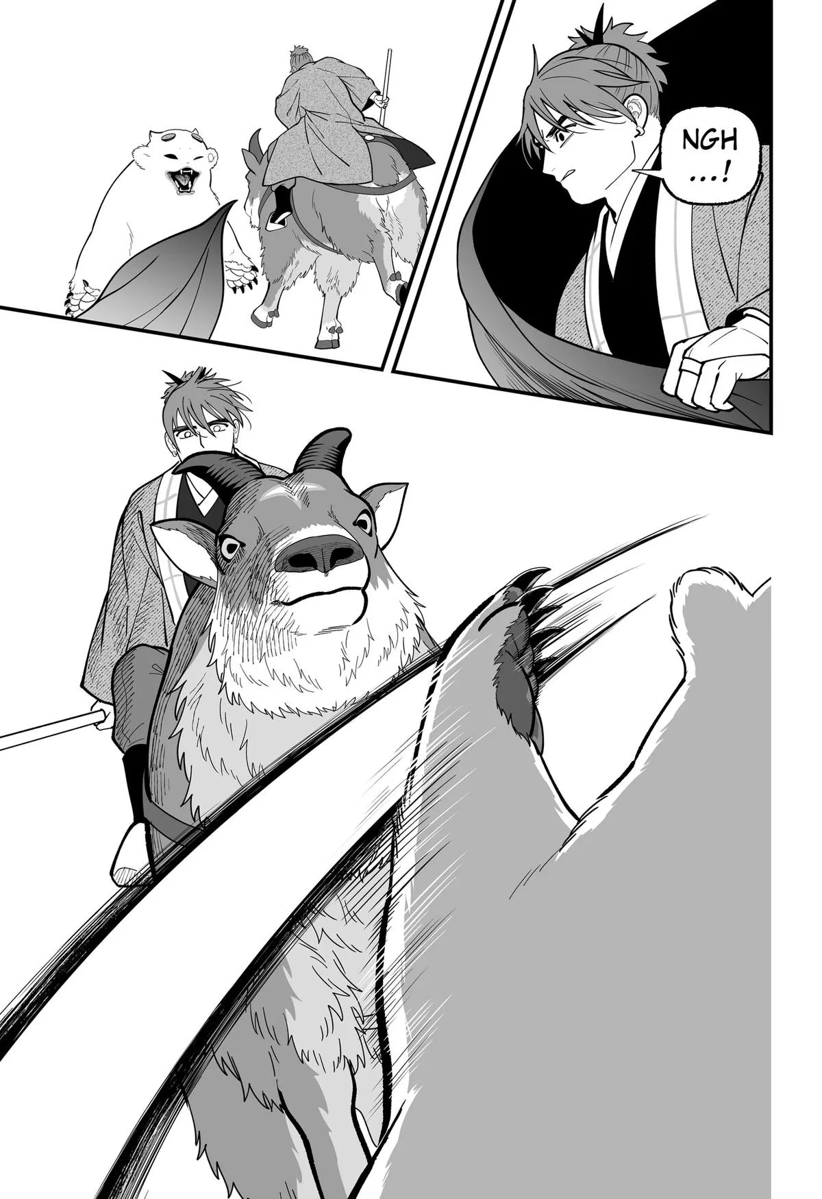 The Oracles of Kami Chapter 17 page 17