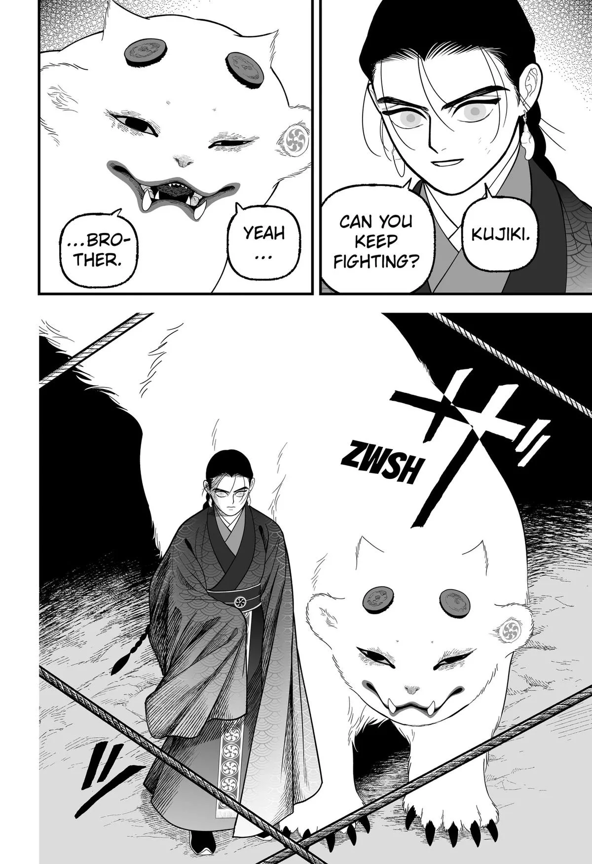 The Oracles of Kami Chapter 17 page 12