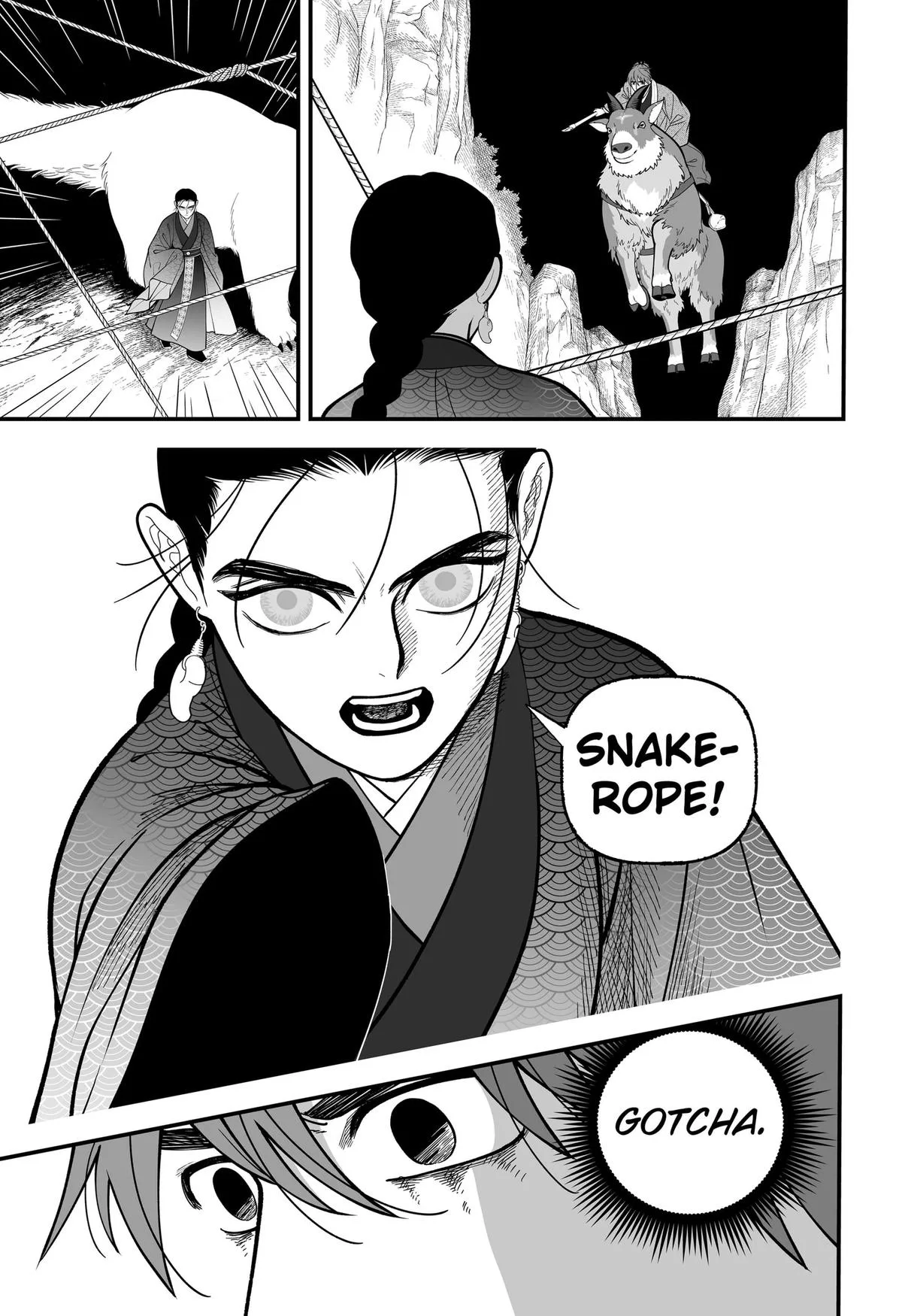 The Oracles of Kami Chapter 17 page 15