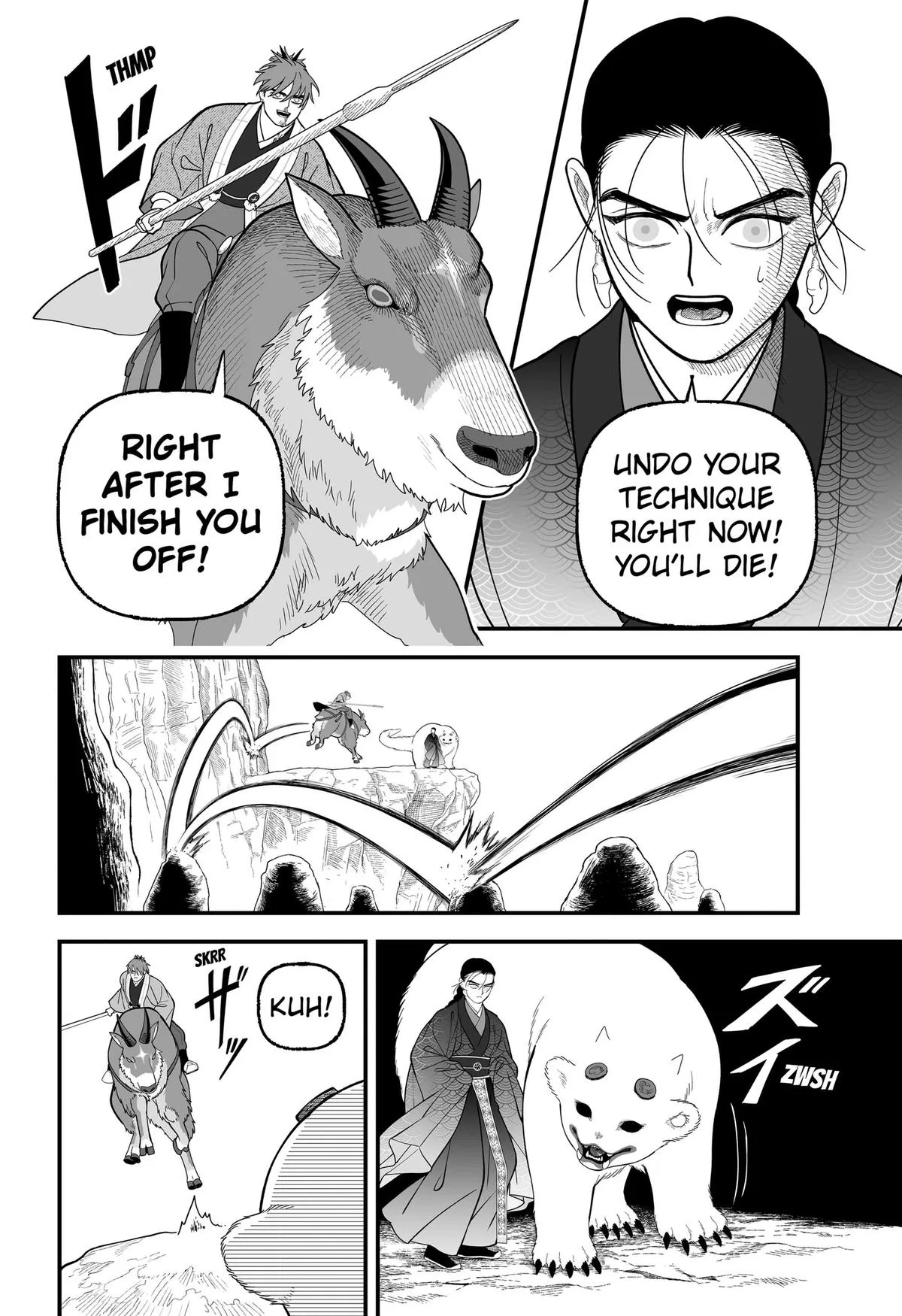 The Oracles of Kami Chapter 17 page 4