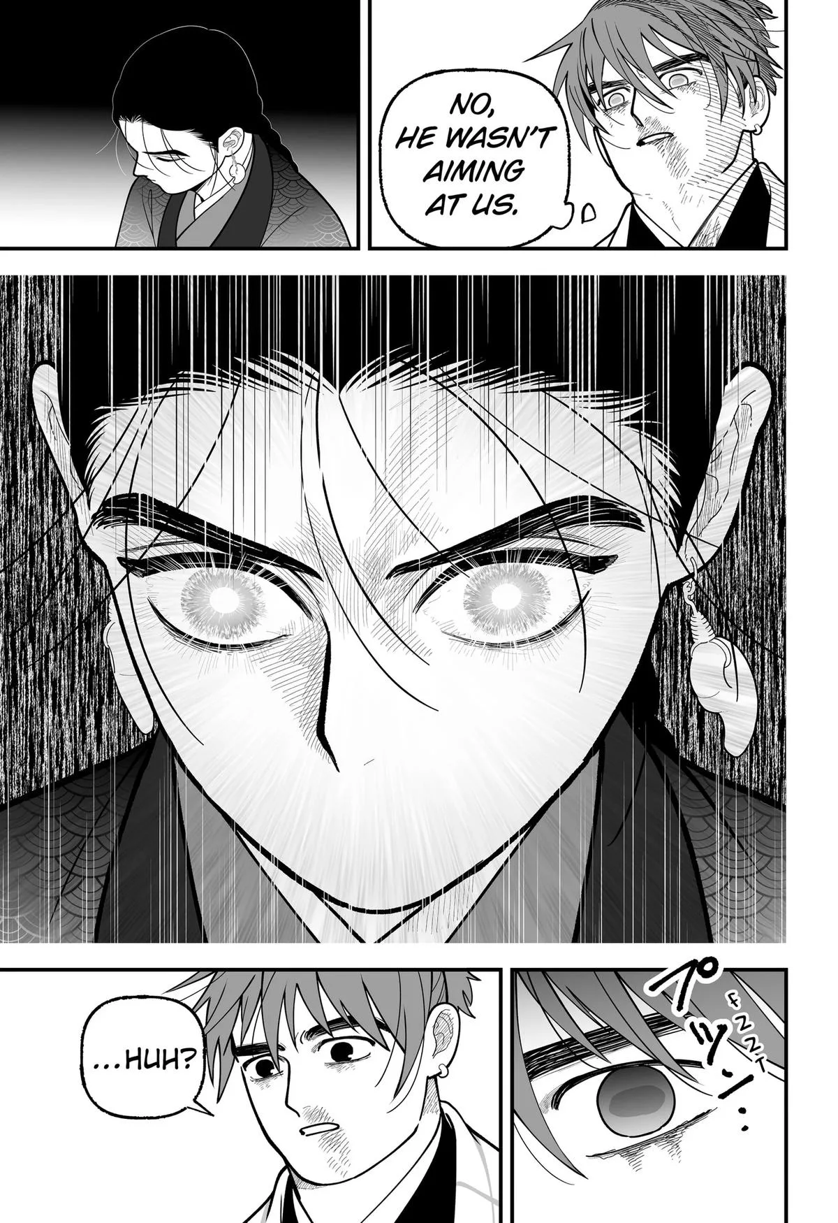 The Oracles of Kami Chapter 17 page 9