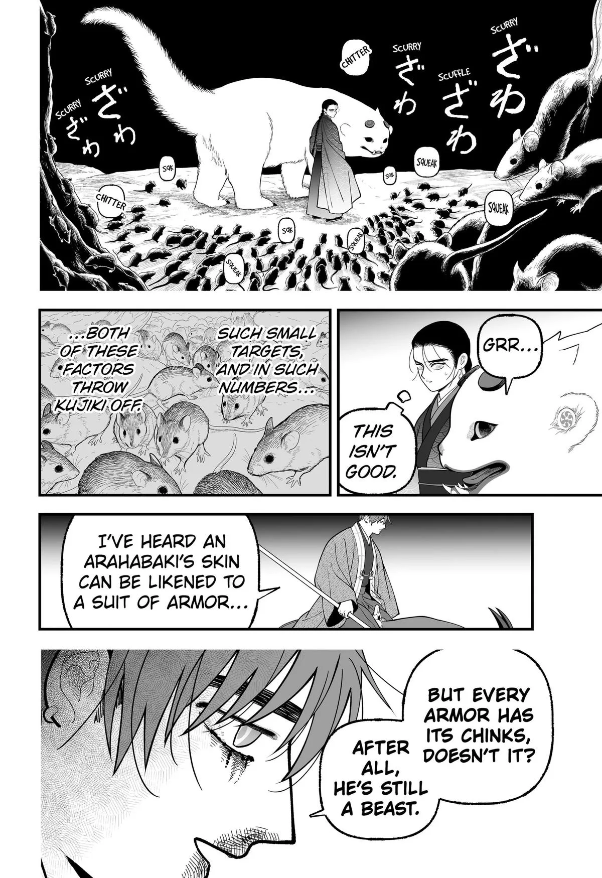 The Oracles of Kami Chapter 17 page 6