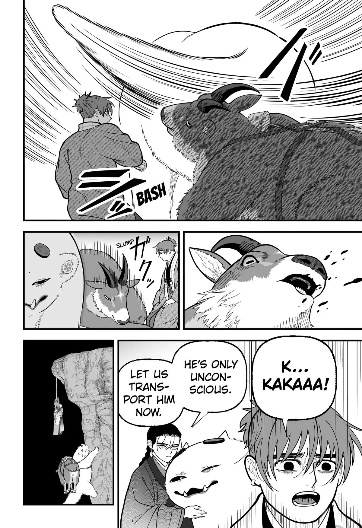 The Oracles of Kami Chapter 18 page 6