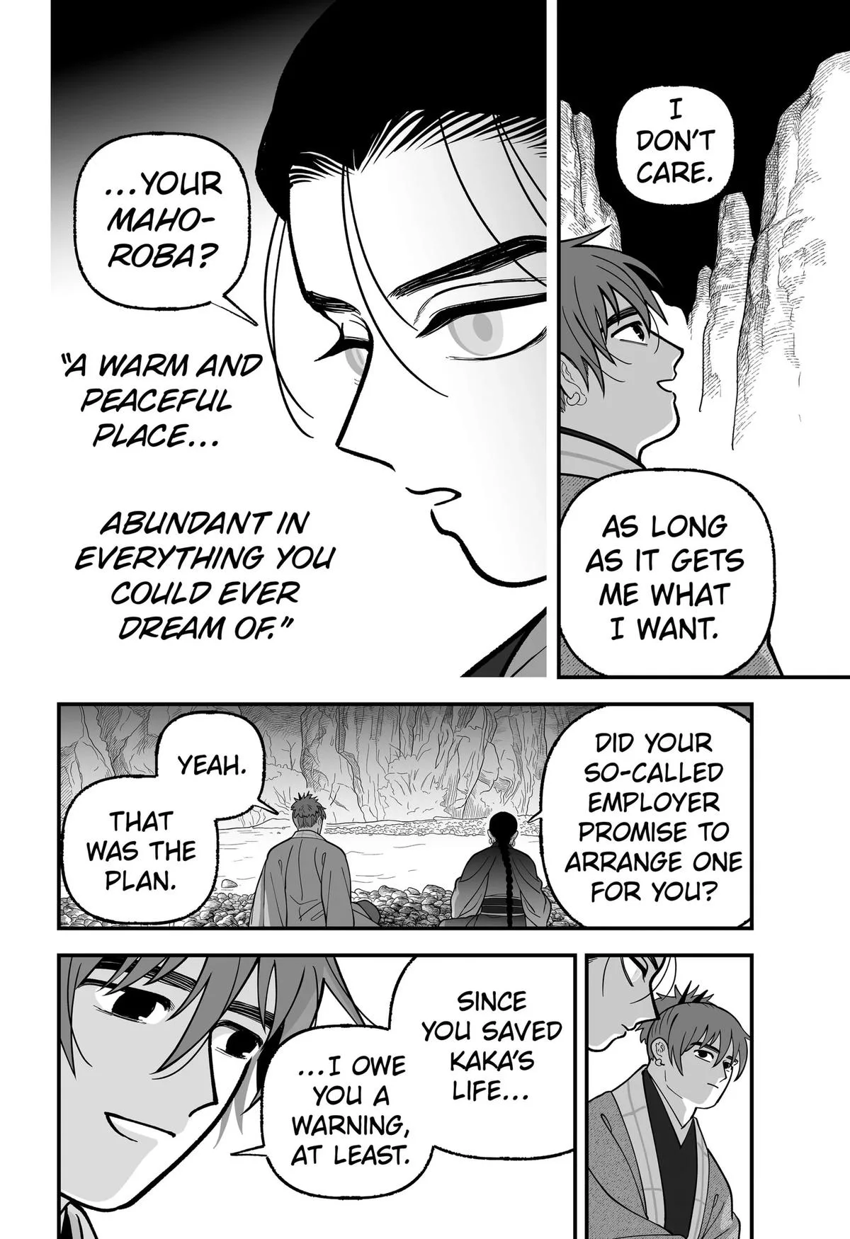 The Oracles of Kami Chapter 18 page 12