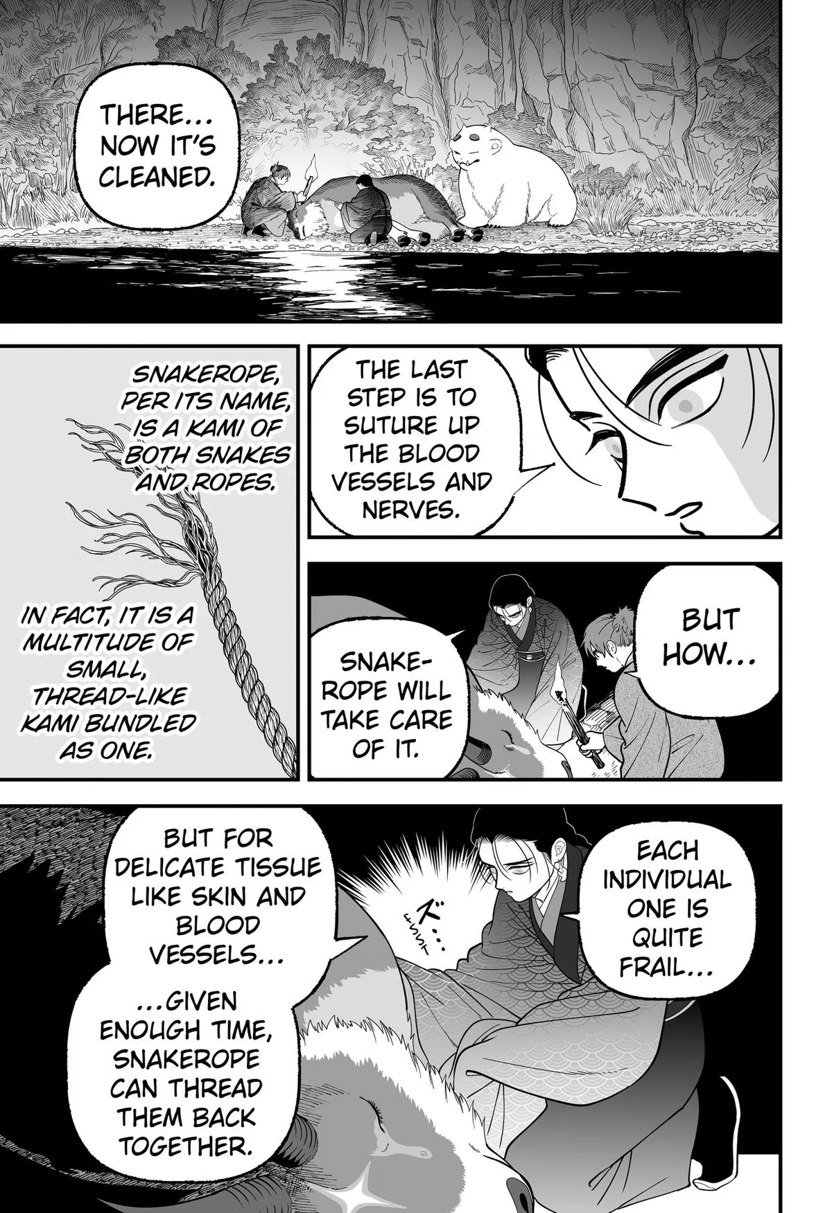 The Oracles of Kami Chapter 18 page 7