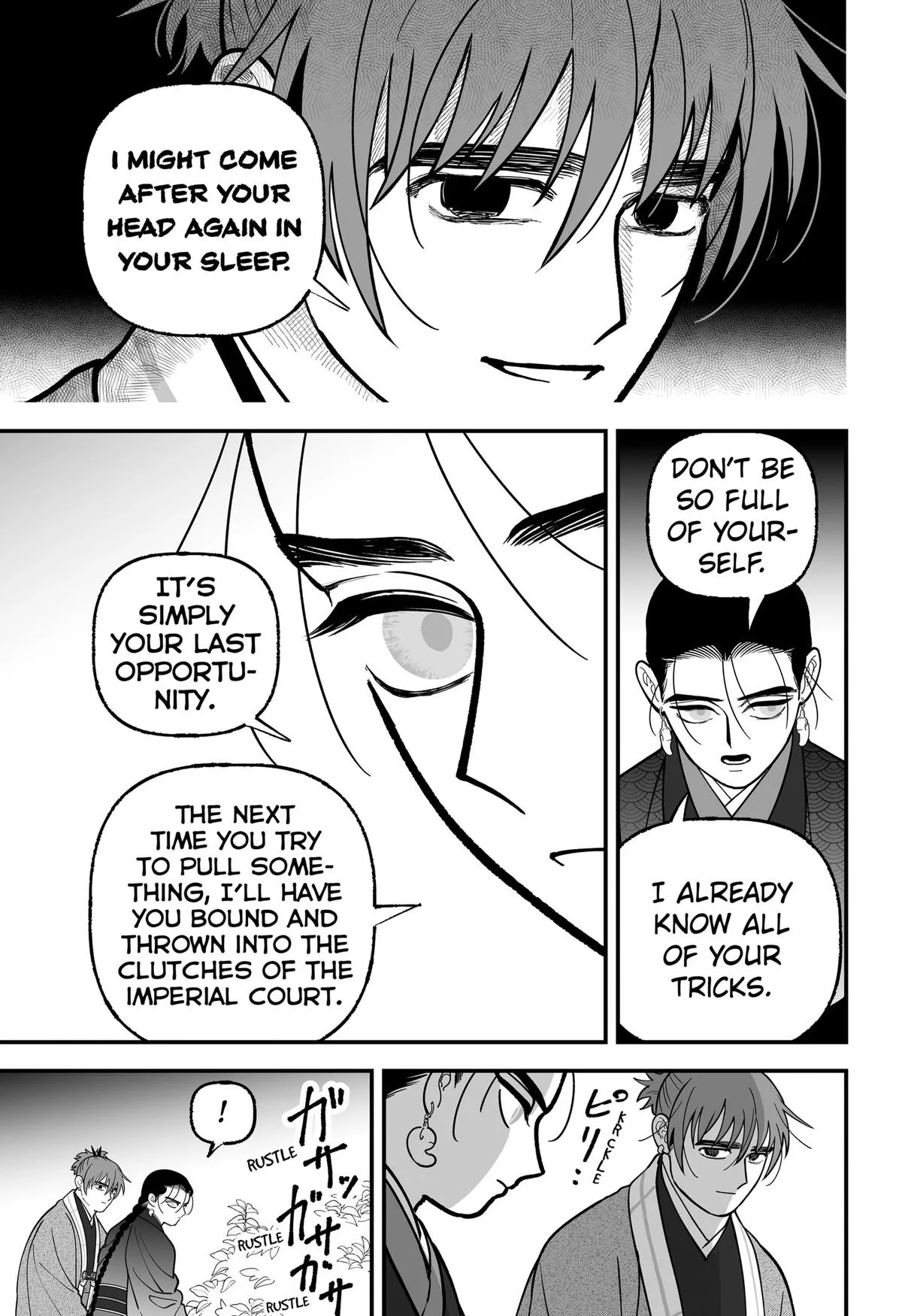 The Oracles of Kami Chapter 18 page 17
