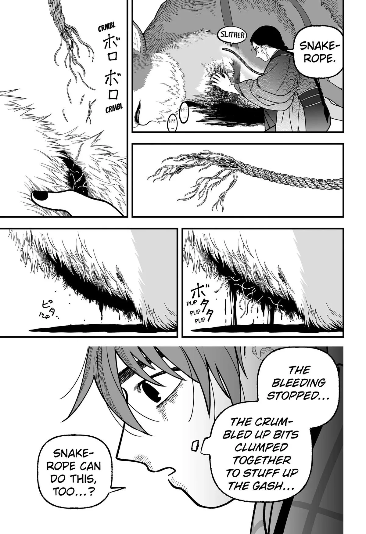 The Oracles of Kami Chapter 18 page 3