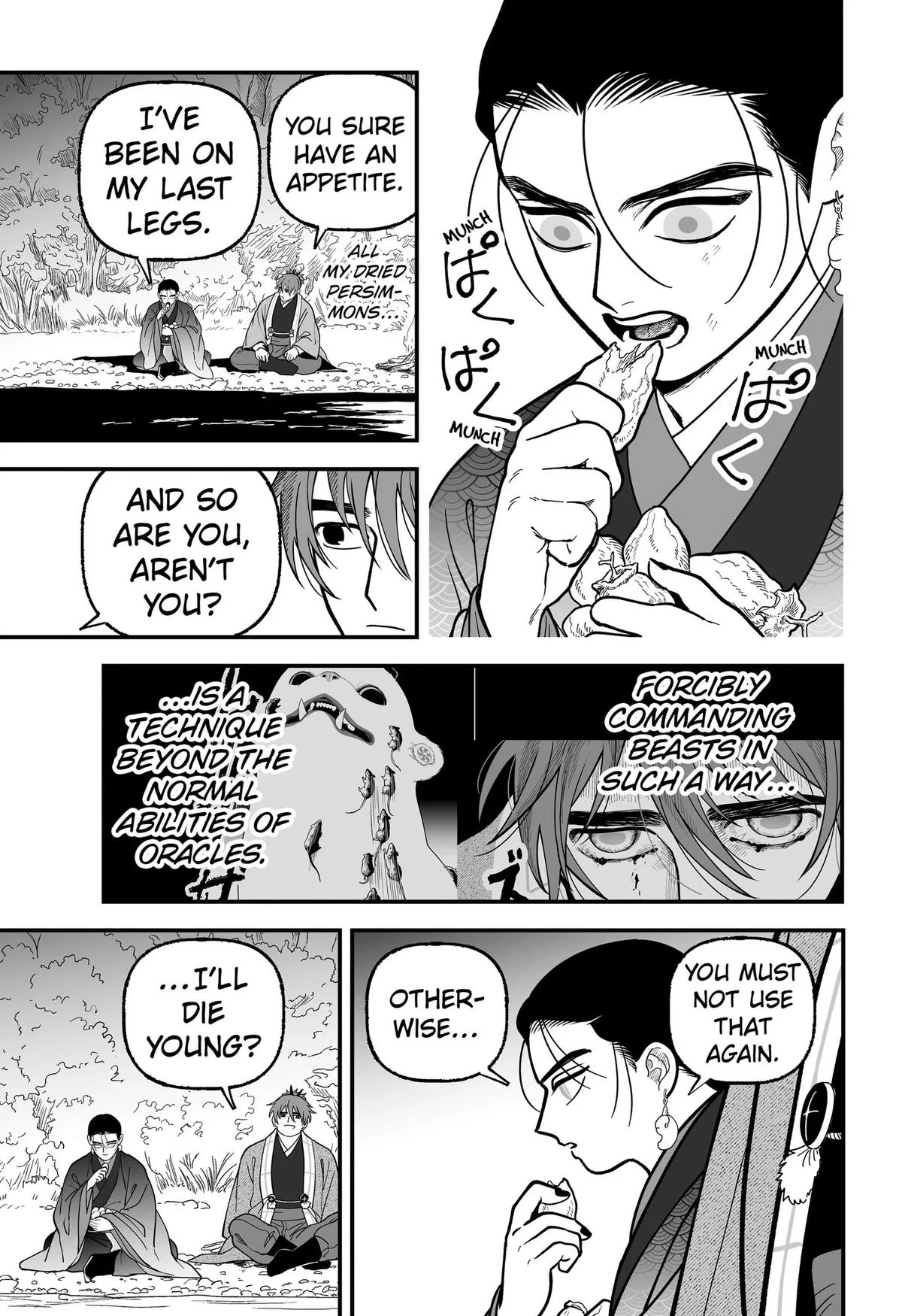 The Oracles of Kami Chapter 18 page 11