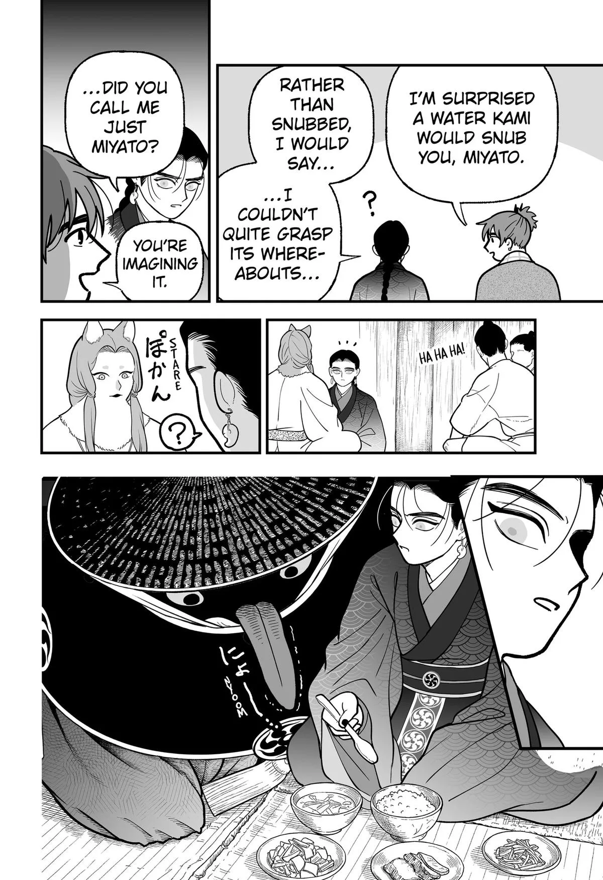 The Oracles of Kami Chapter 19 page 12