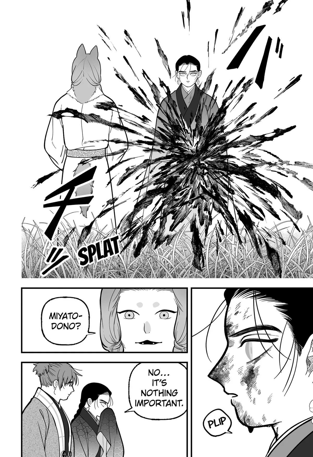 The Oracles of Kami Chapter 19 page 18