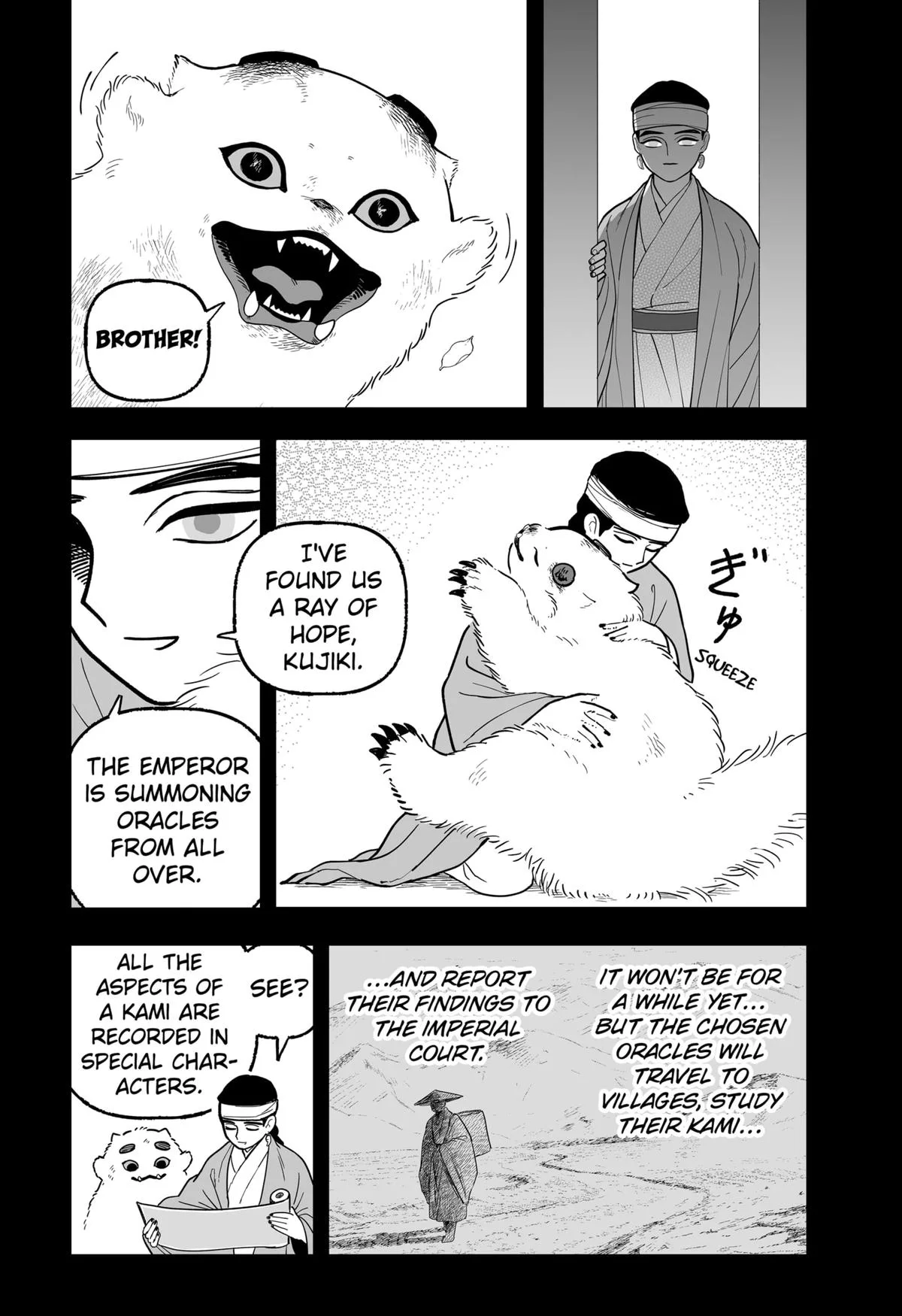 The Oracles of Kami Chapter 2 page 2