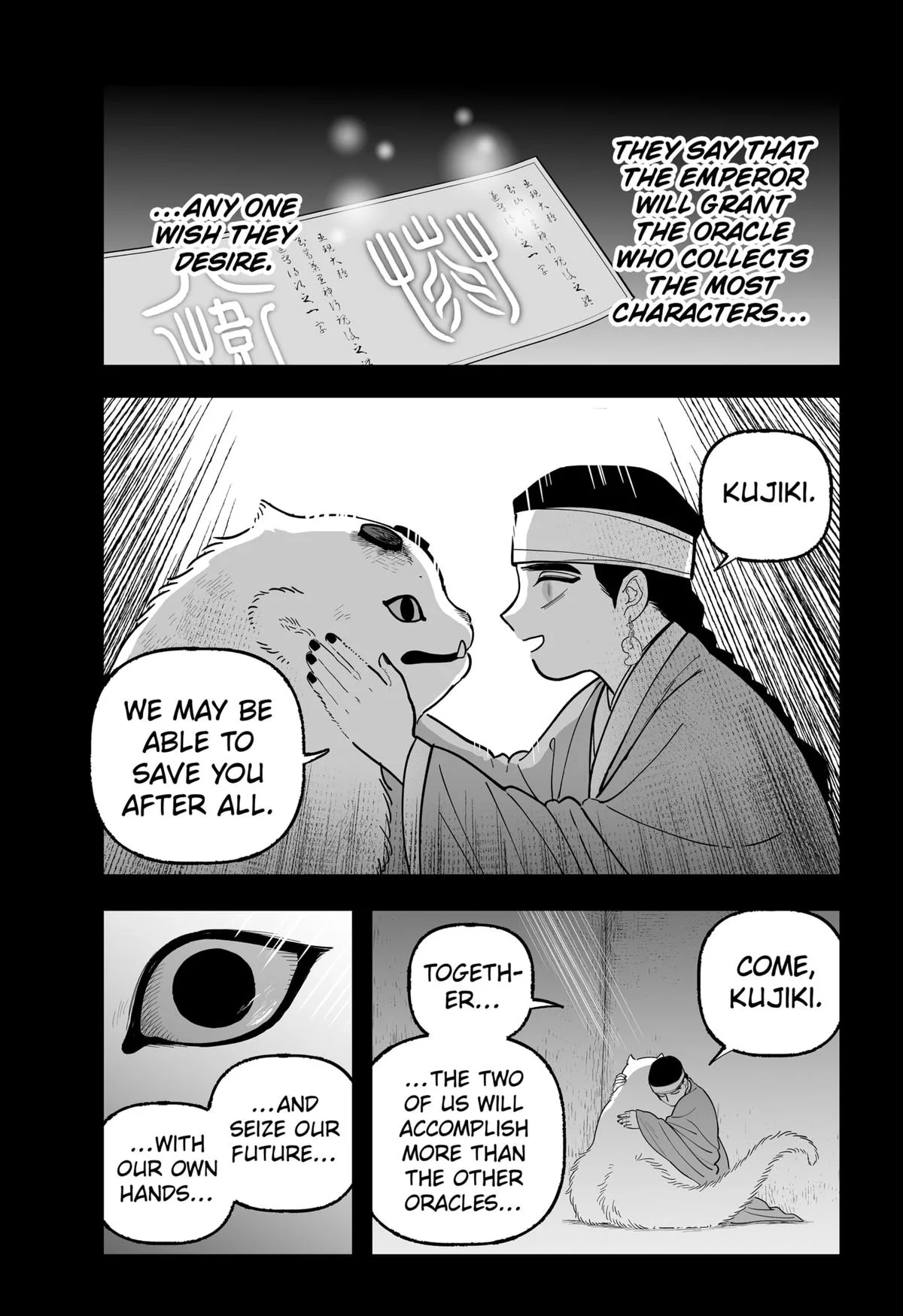 The Oracles of Kami Chapter 2 page 3