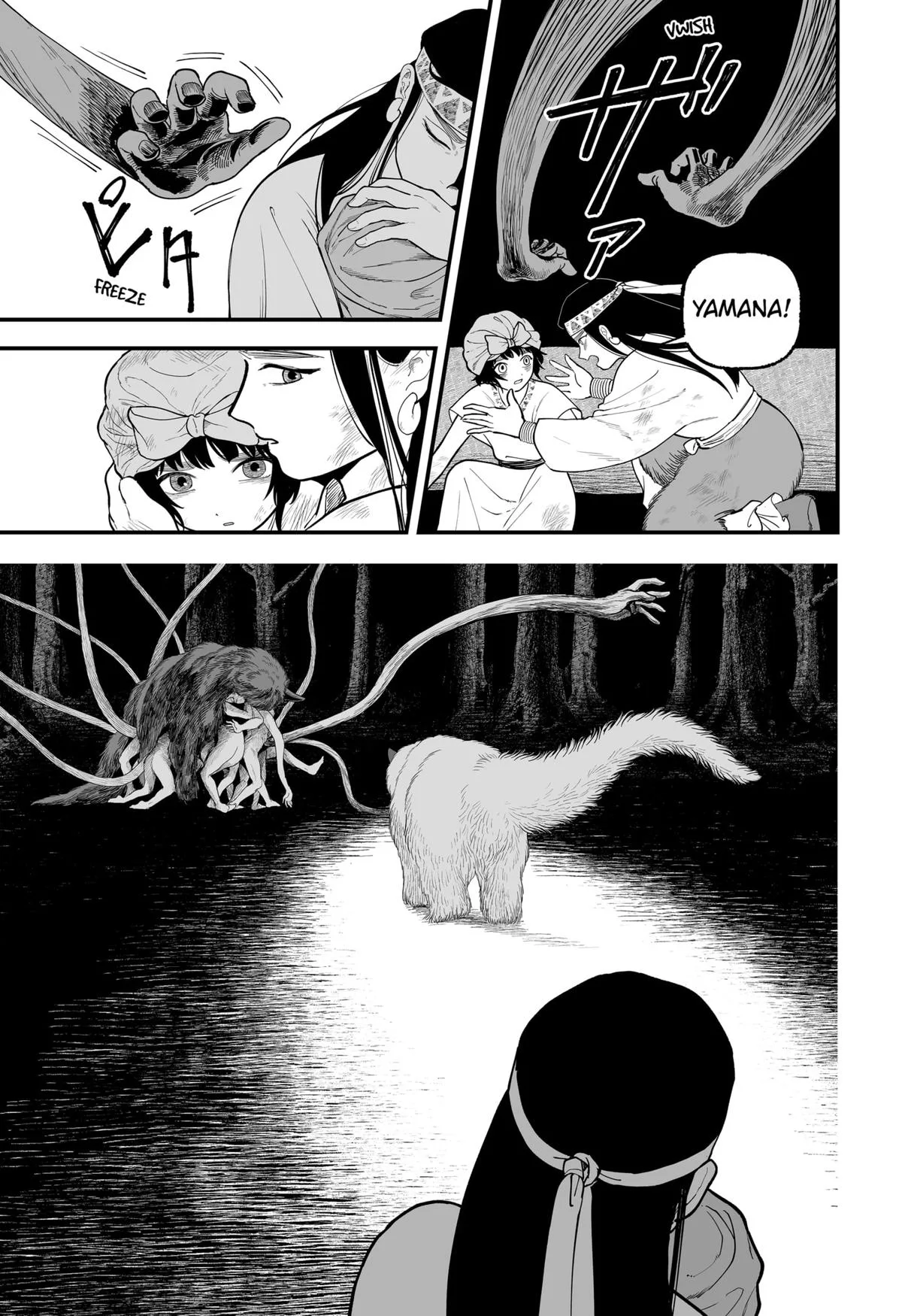 The Oracles of Kami Chapter 2 page 20