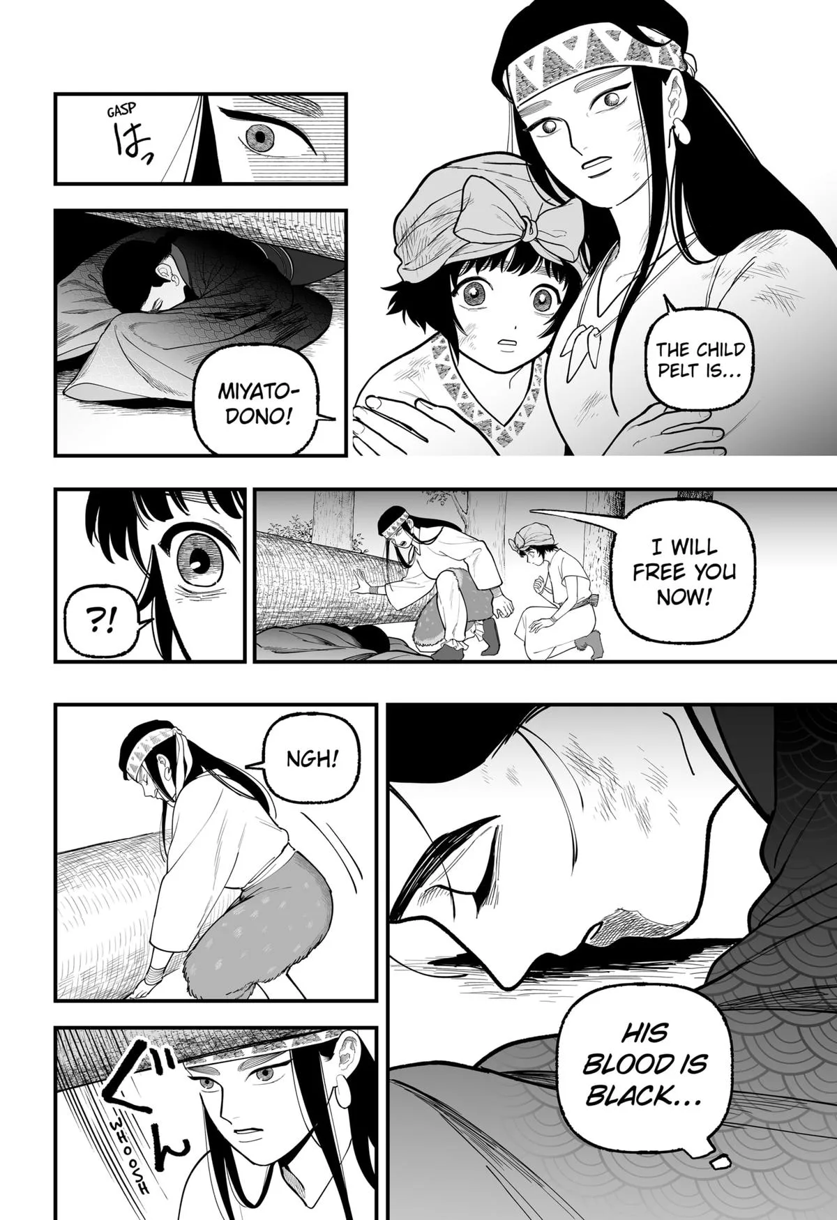 The Oracles of Kami Chapter 2 page 21