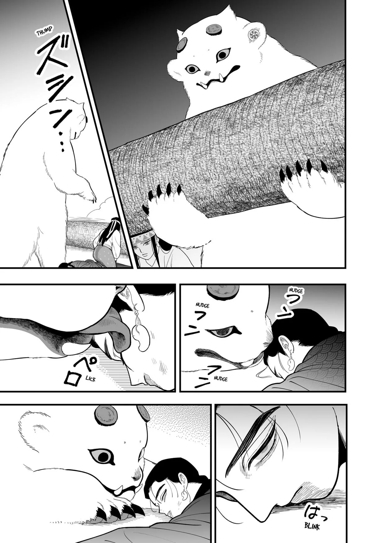 The Oracles of Kami Chapter 2 page 22