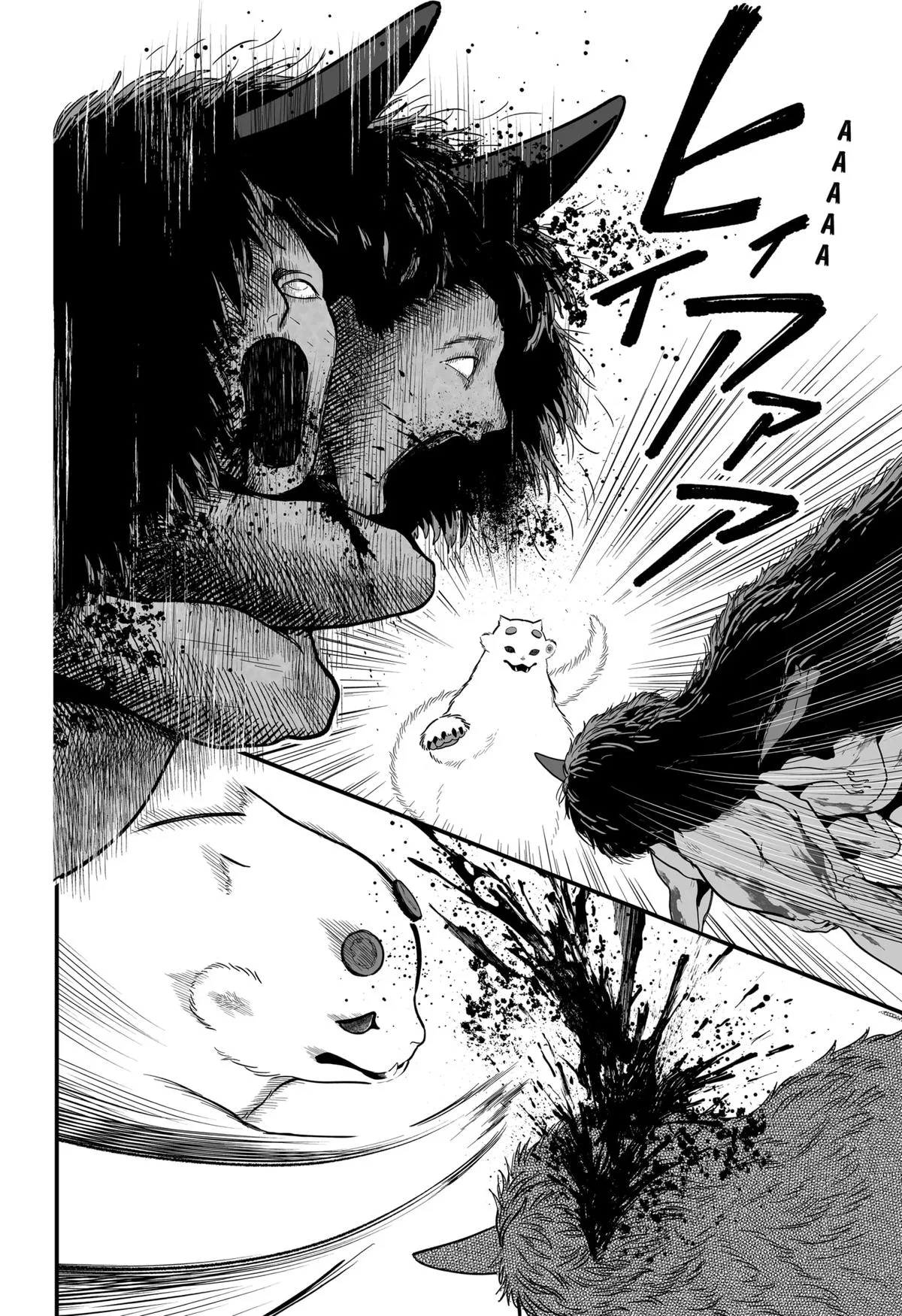 The Oracles of Kami Chapter 2 page 7
