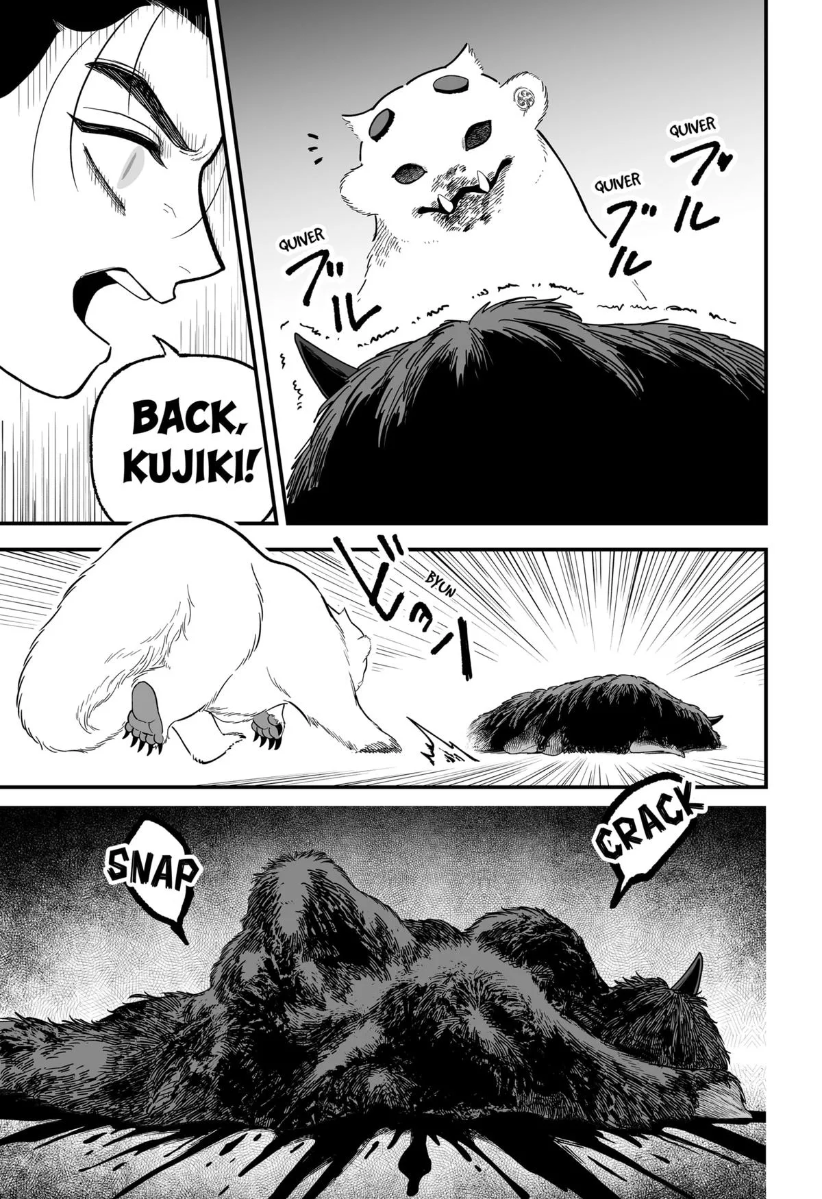 The Oracles of Kami Chapter 2 page 10