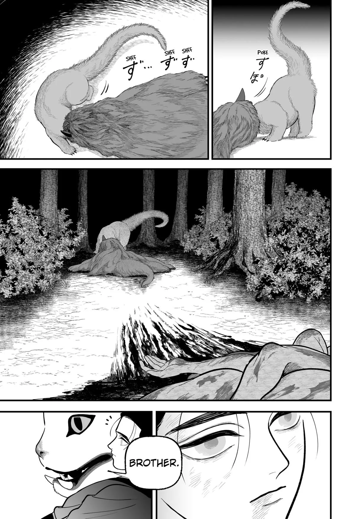The Oracles of Kami Chapter 2 page 26