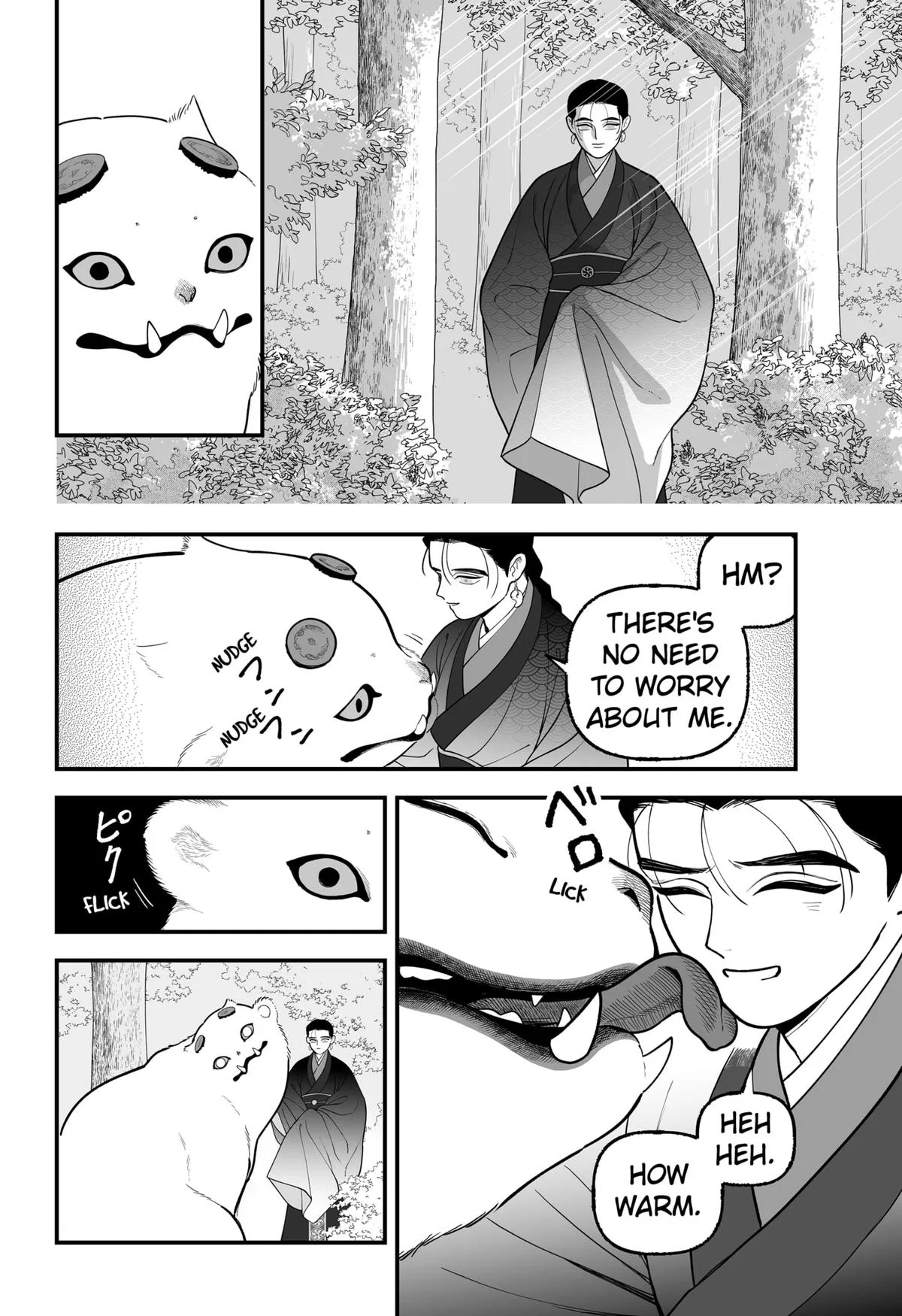 The Oracles of Kami Chapter 2 page 33