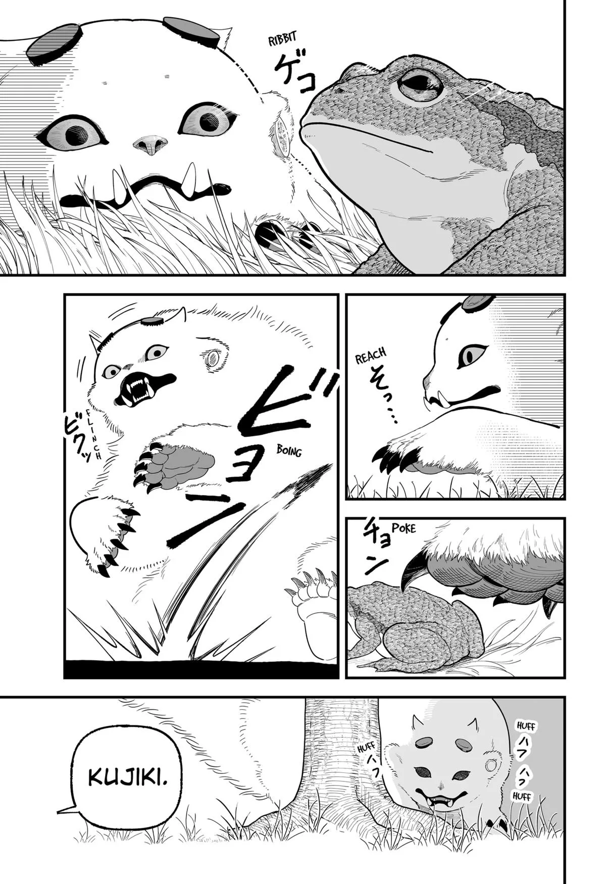 The Oracles of Kami Chapter 2 page 32