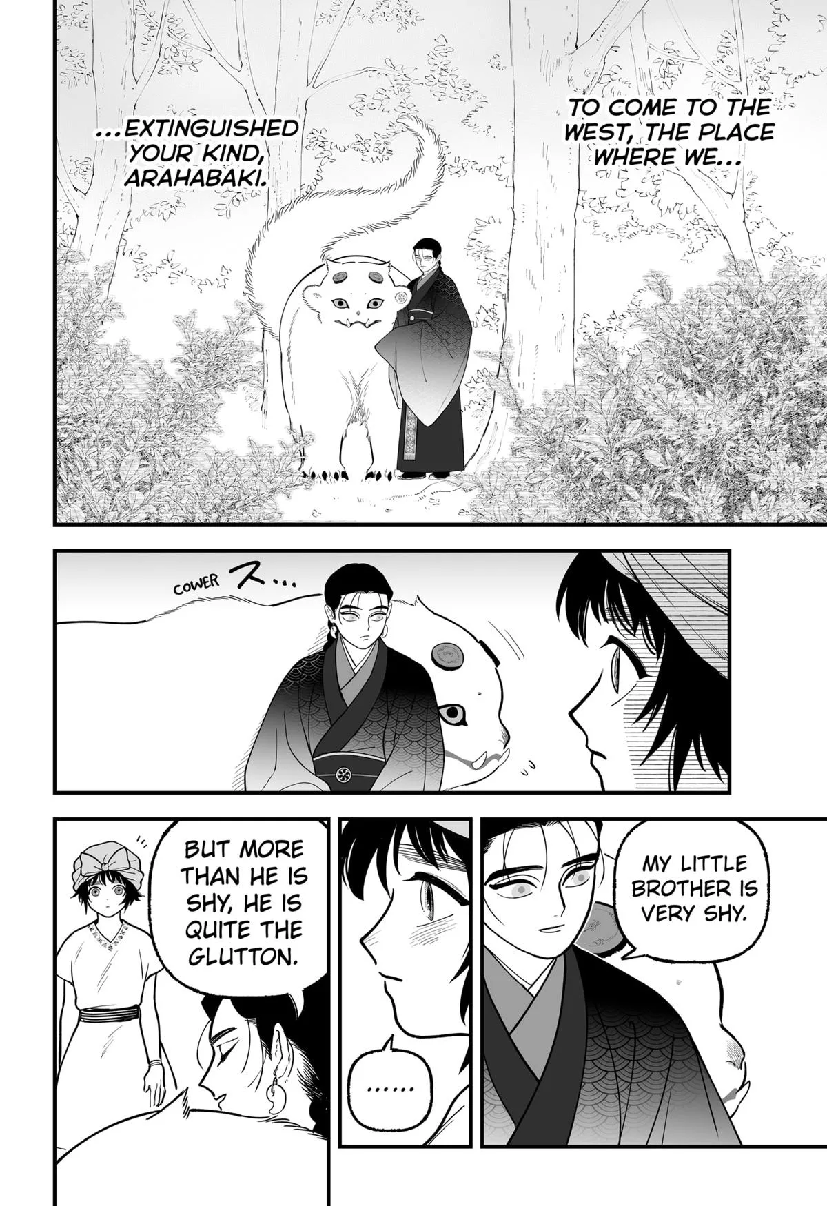 The Oracles of Kami Chapter 2 page 37