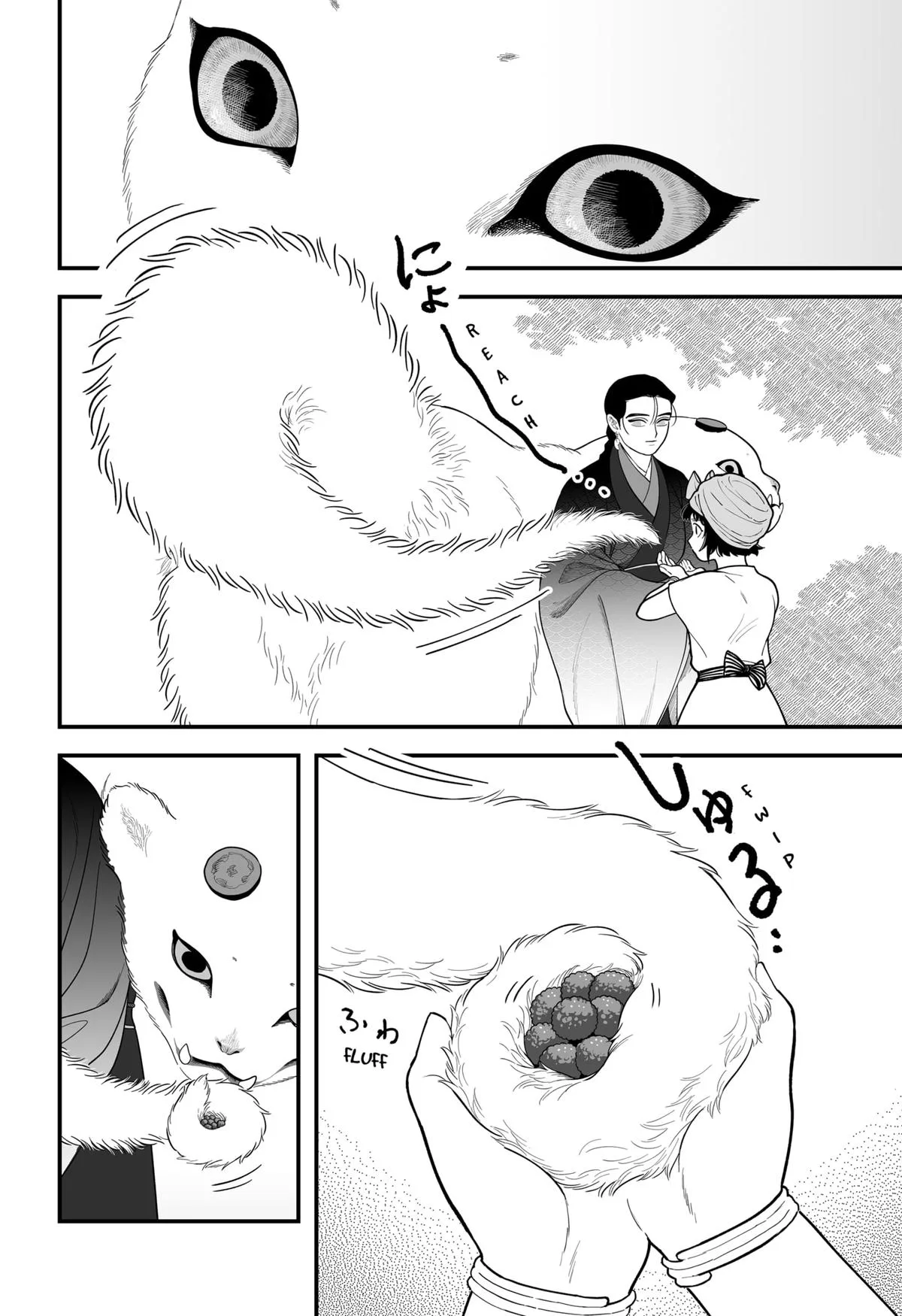 The Oracles of Kami Chapter 2 page 39