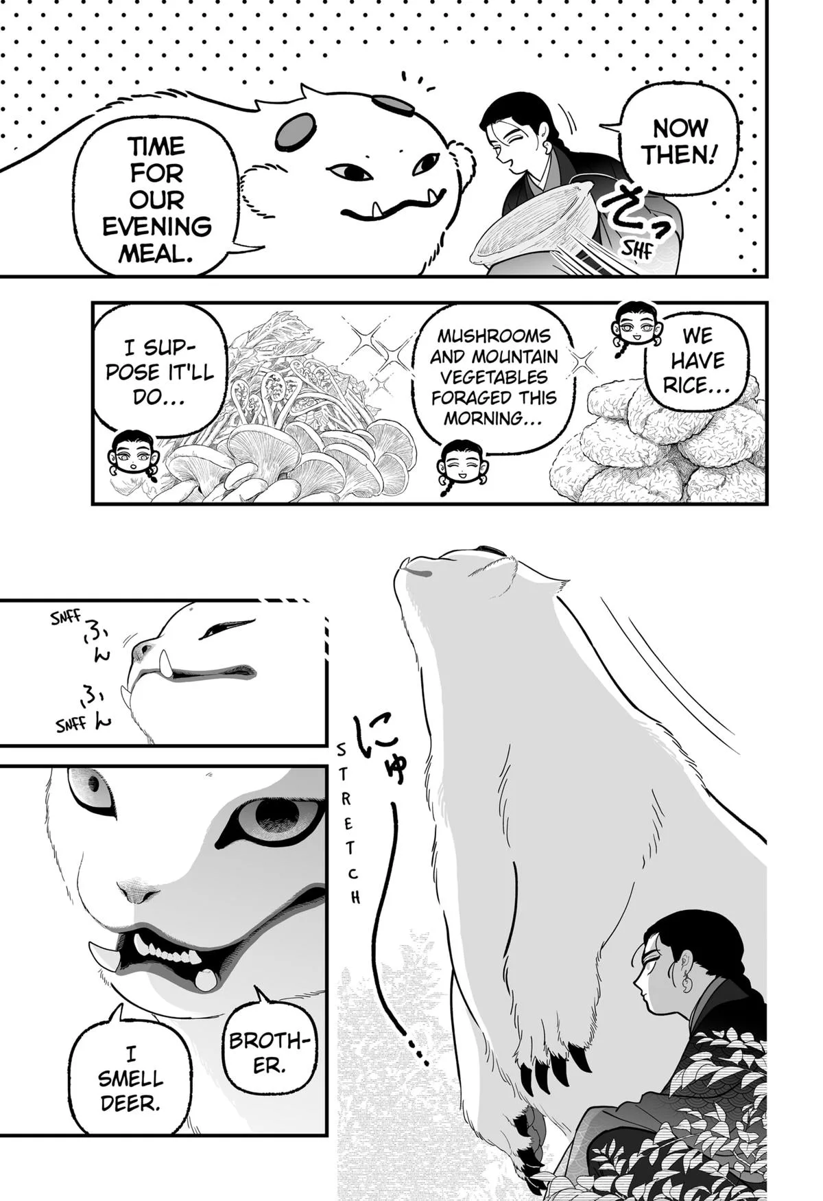 The Oracles of Kami Chapter 3 page 3