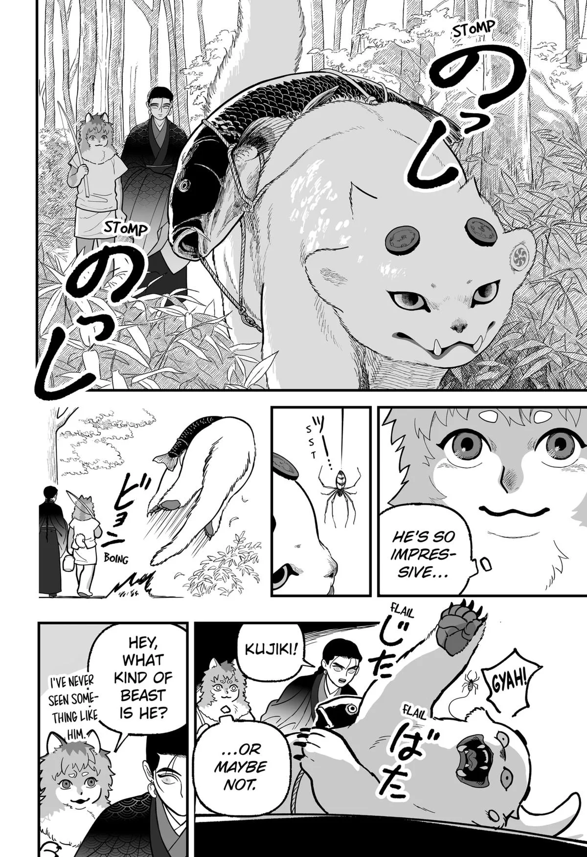 The Oracles of Kami Chapter 3 page 25