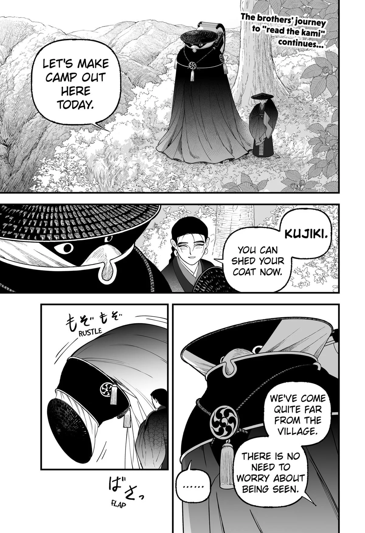 The Oracles of Kami Chapter 3 page 1
