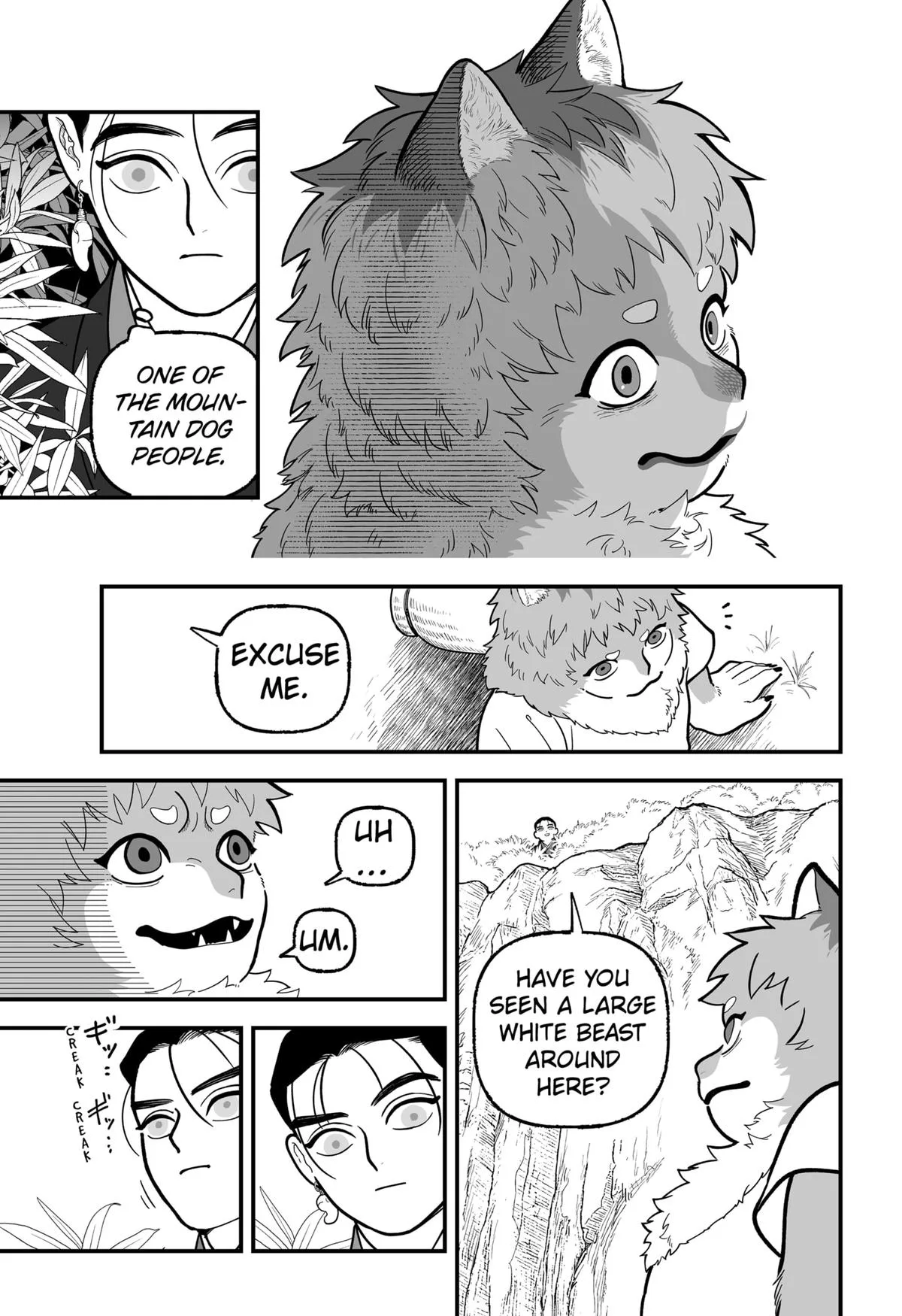 The Oracles of Kami Chapter 3 page 11