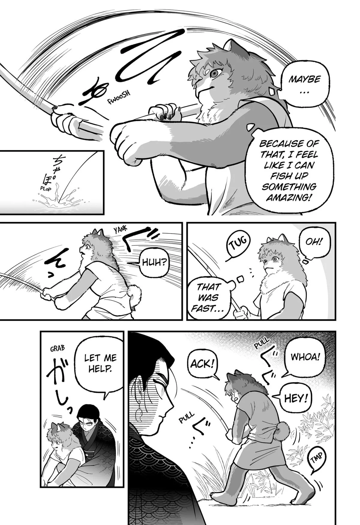 The Oracles of Kami Chapter 3 page 21