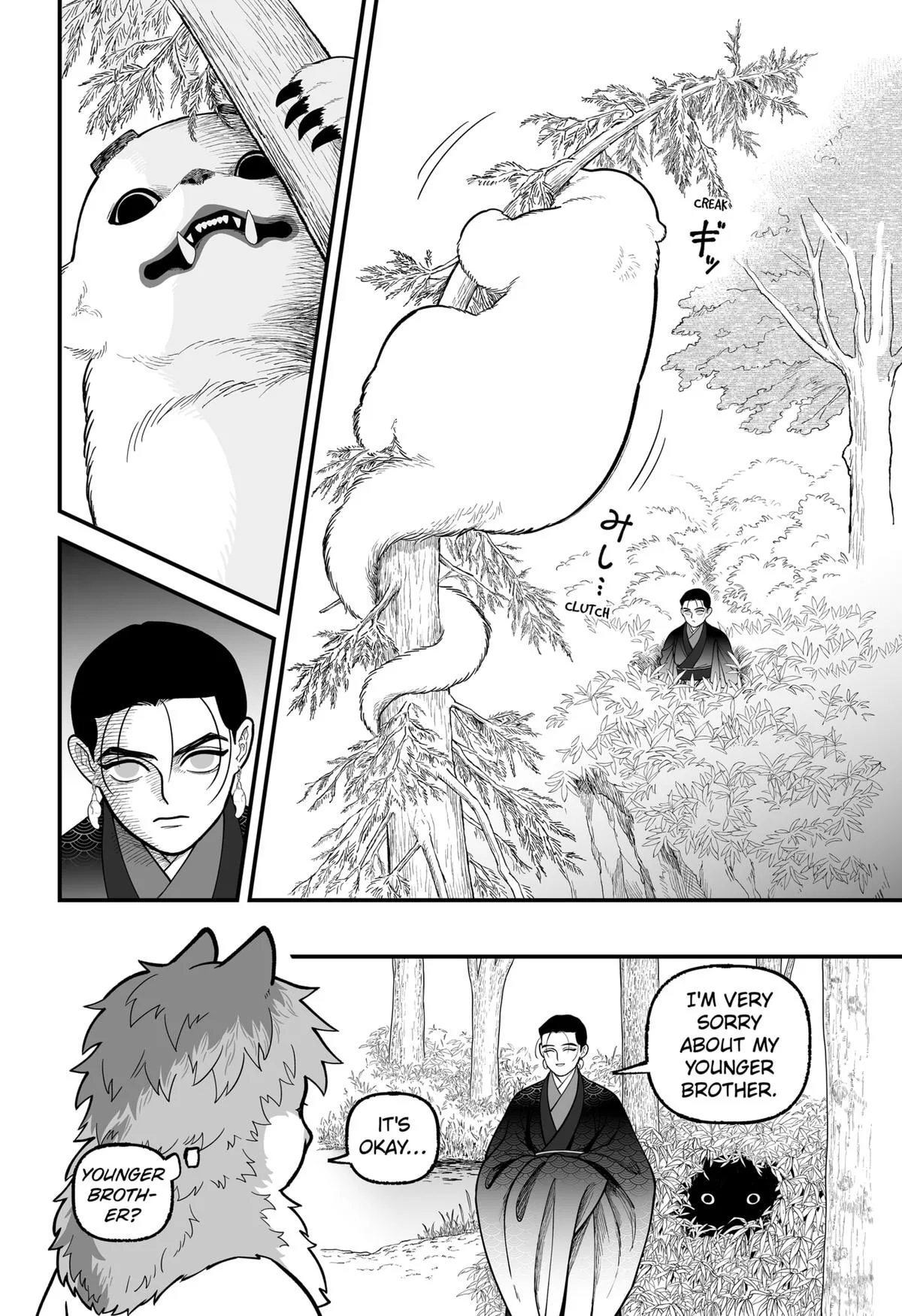 The Oracles of Kami Chapter 3 page 12