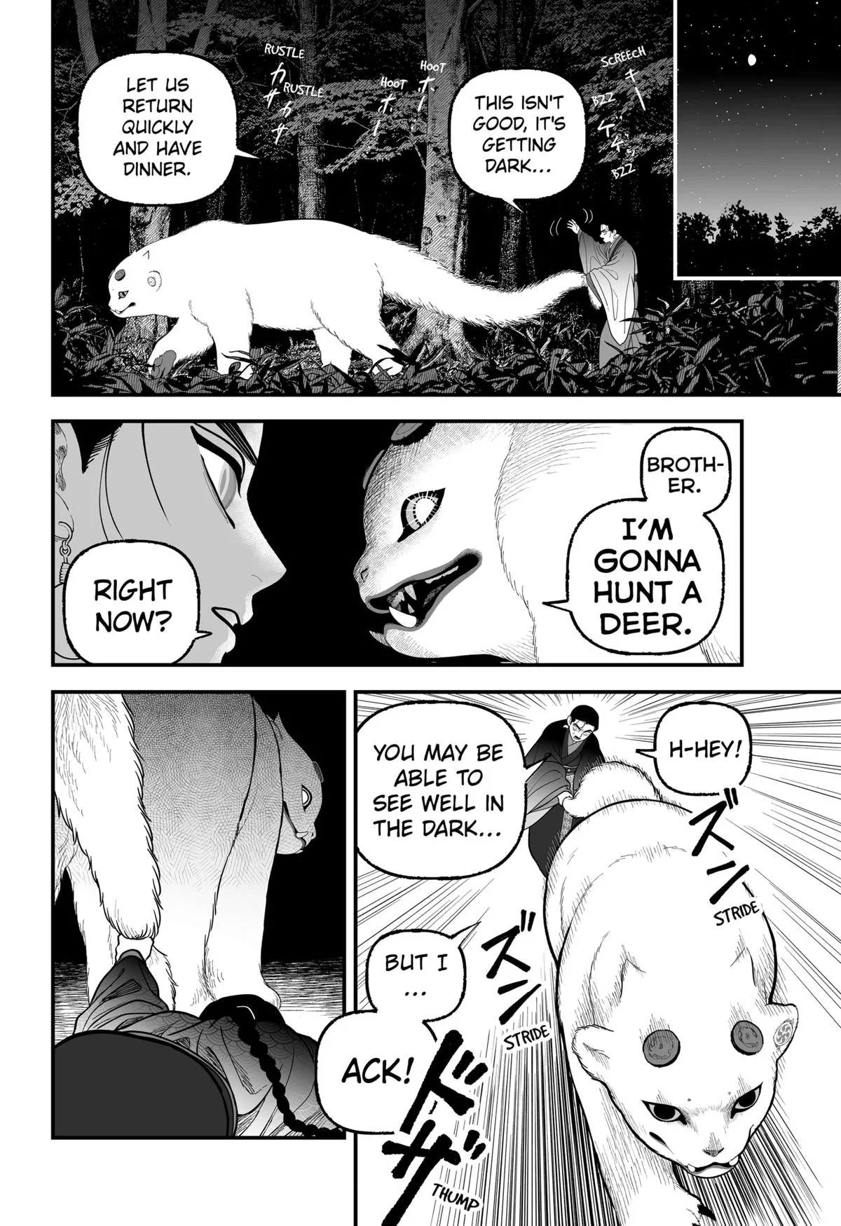 The Oracles of Kami Chapter 3 page 31