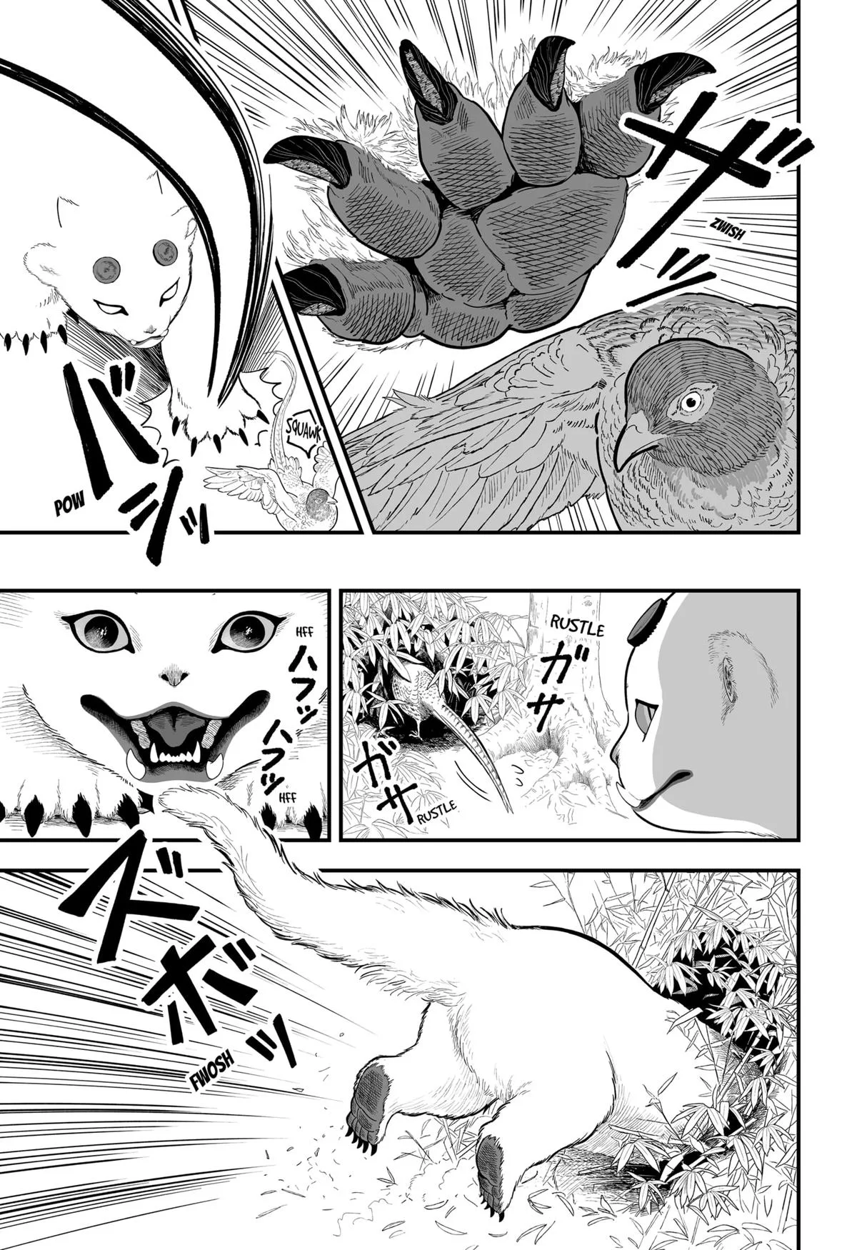 The Oracles of Kami Chapter 3 page 7
