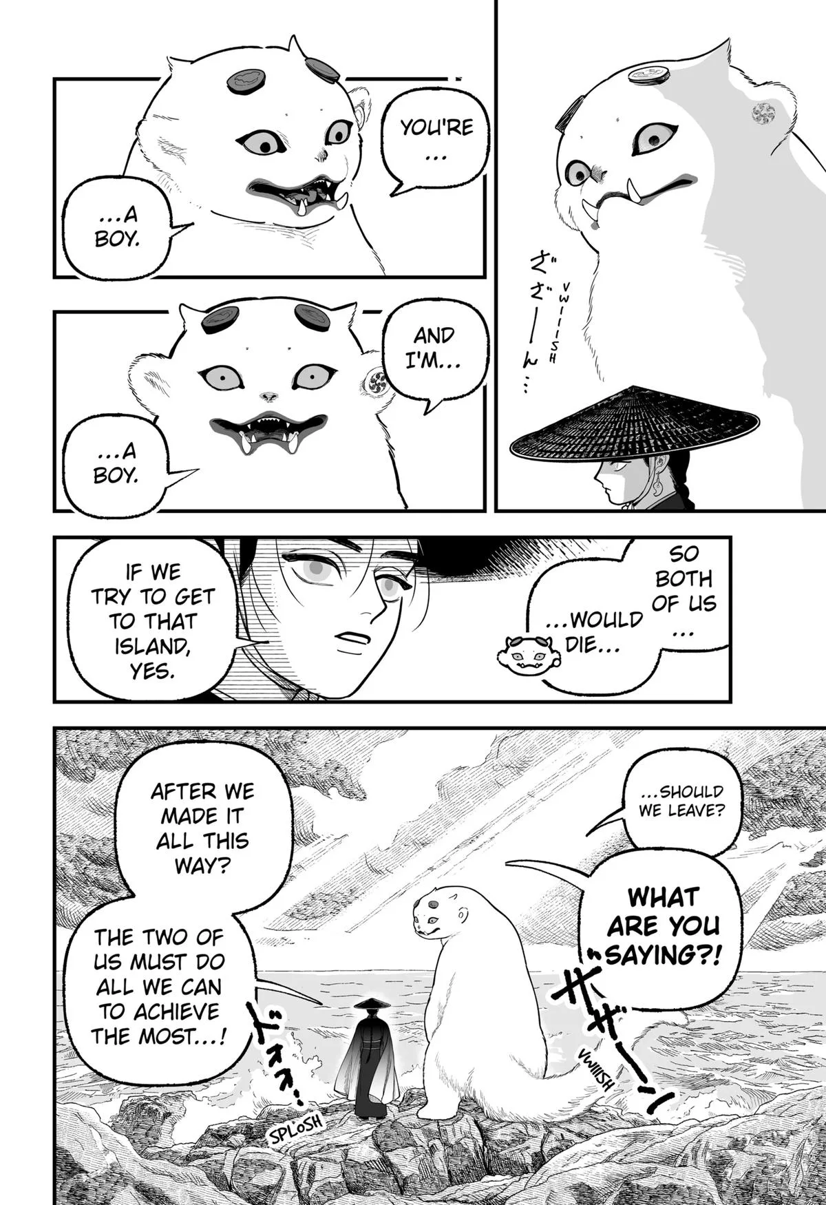 The Oracles of Kami Chapter 4 page 2