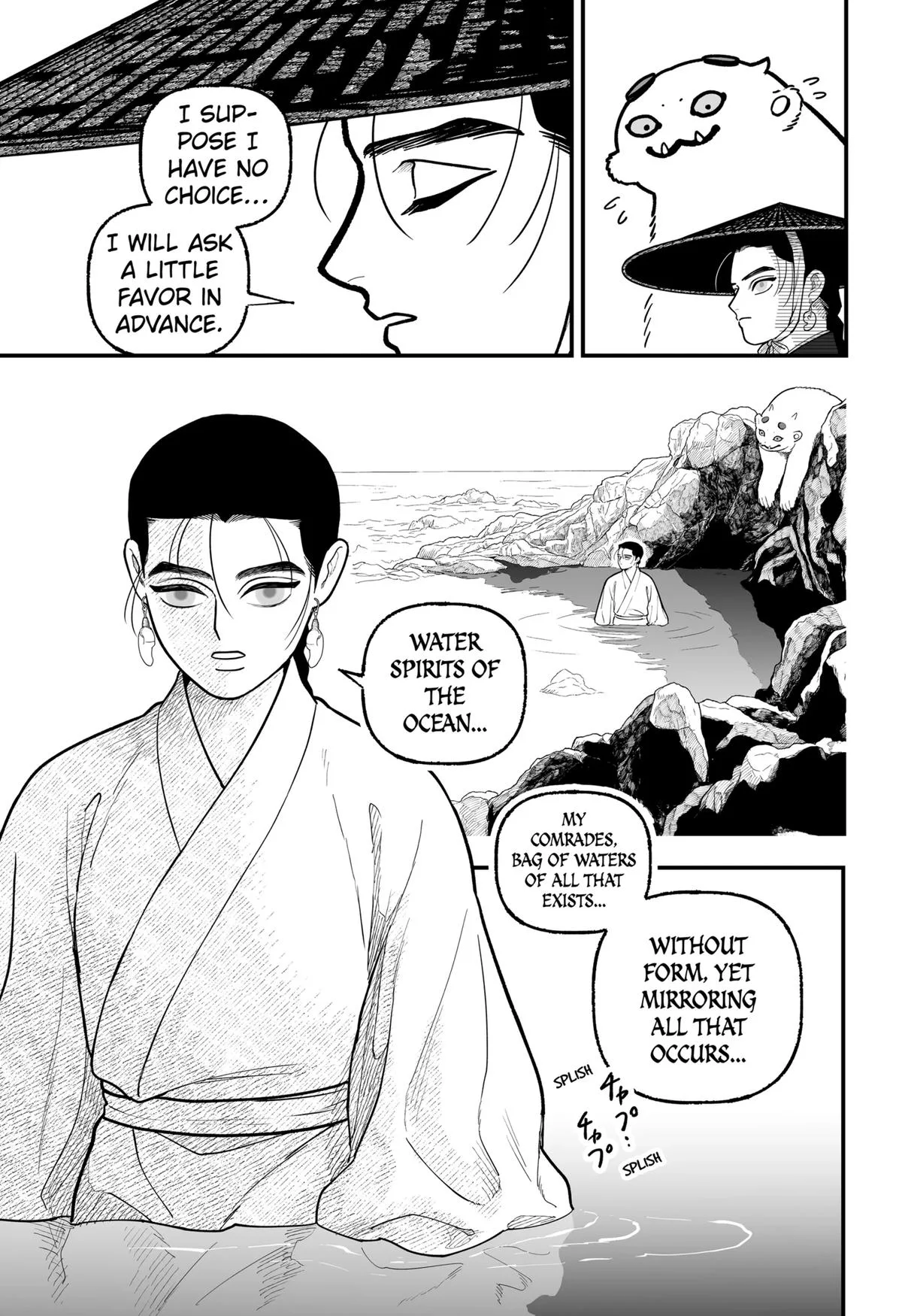 The Oracles of Kami Chapter 4 page 3