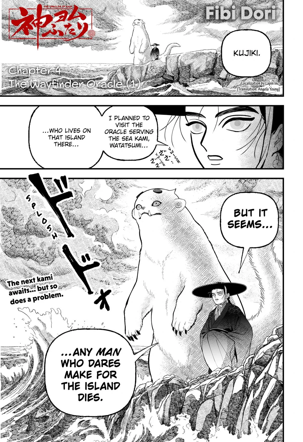 The Oracles of Kami Chapter 4 page 1