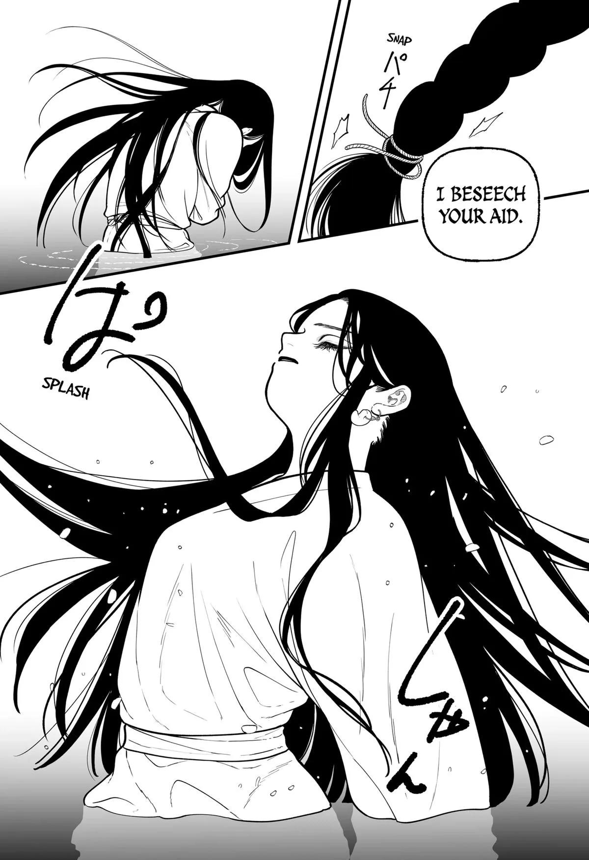 The Oracles of Kami Chapter 4 page 4