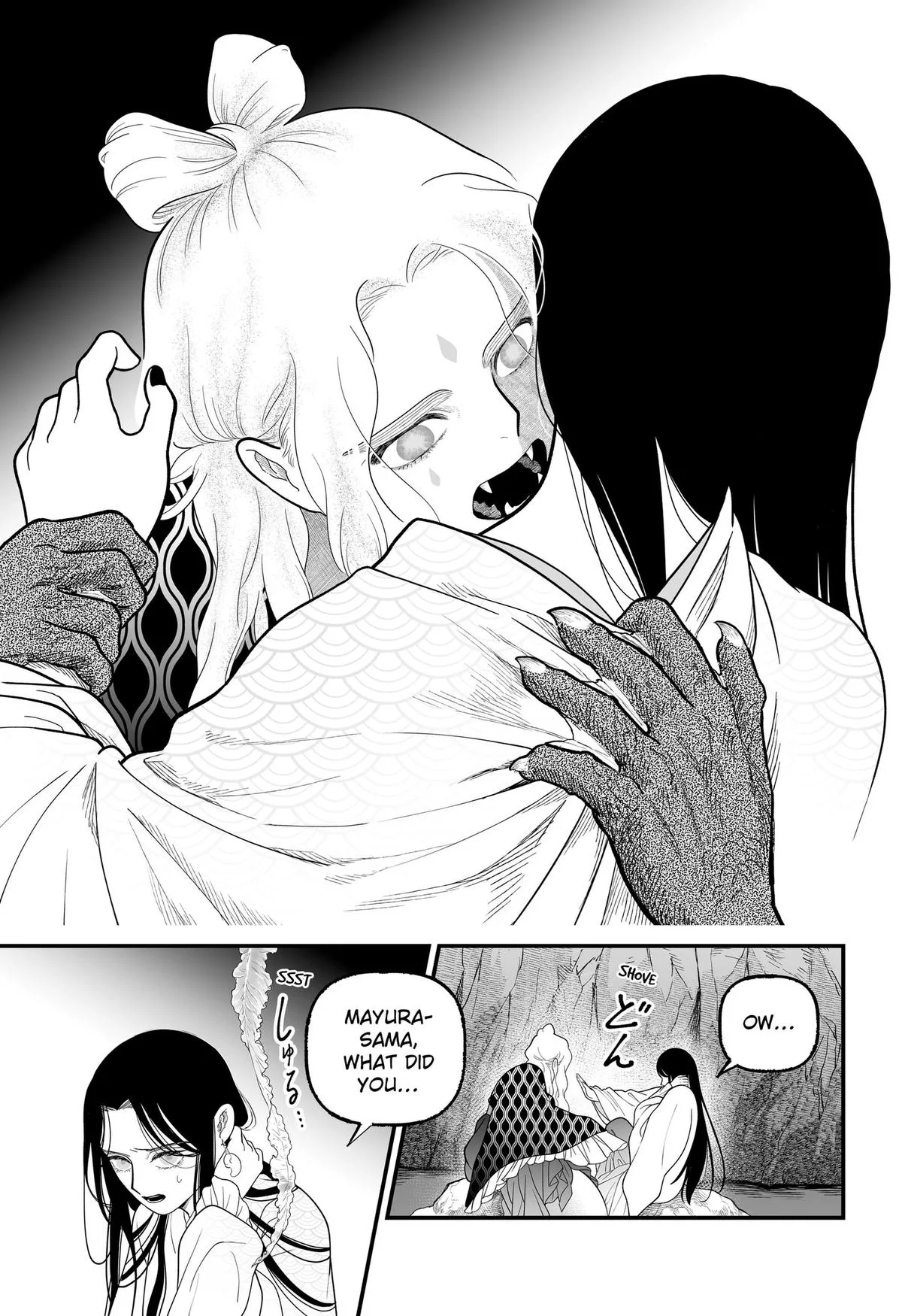 The Oracles of Kami Chapter 5 page 9