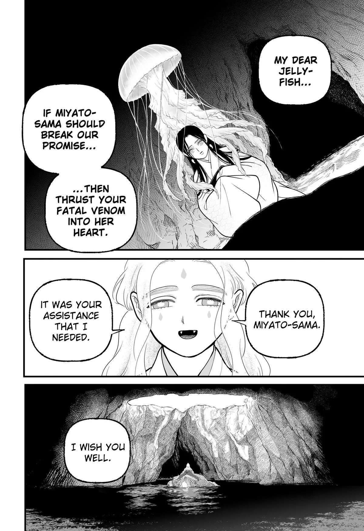 The Oracles of Kami Chapter 5 page 12